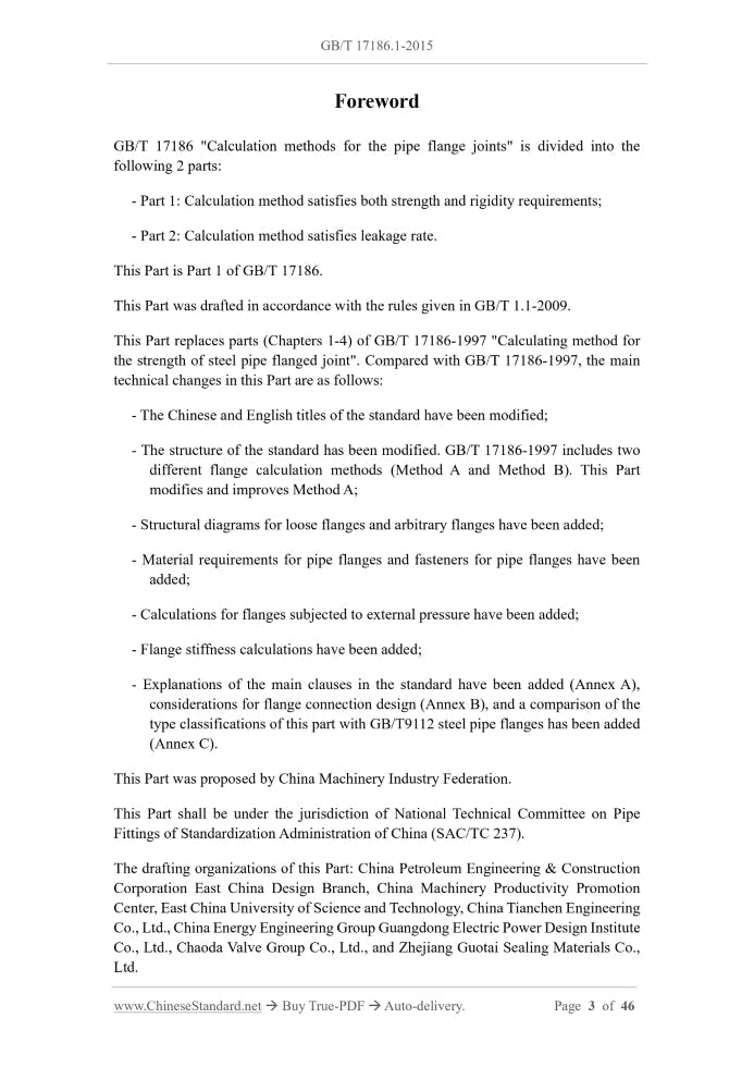 GB/T 17186.1-2015 Page 3