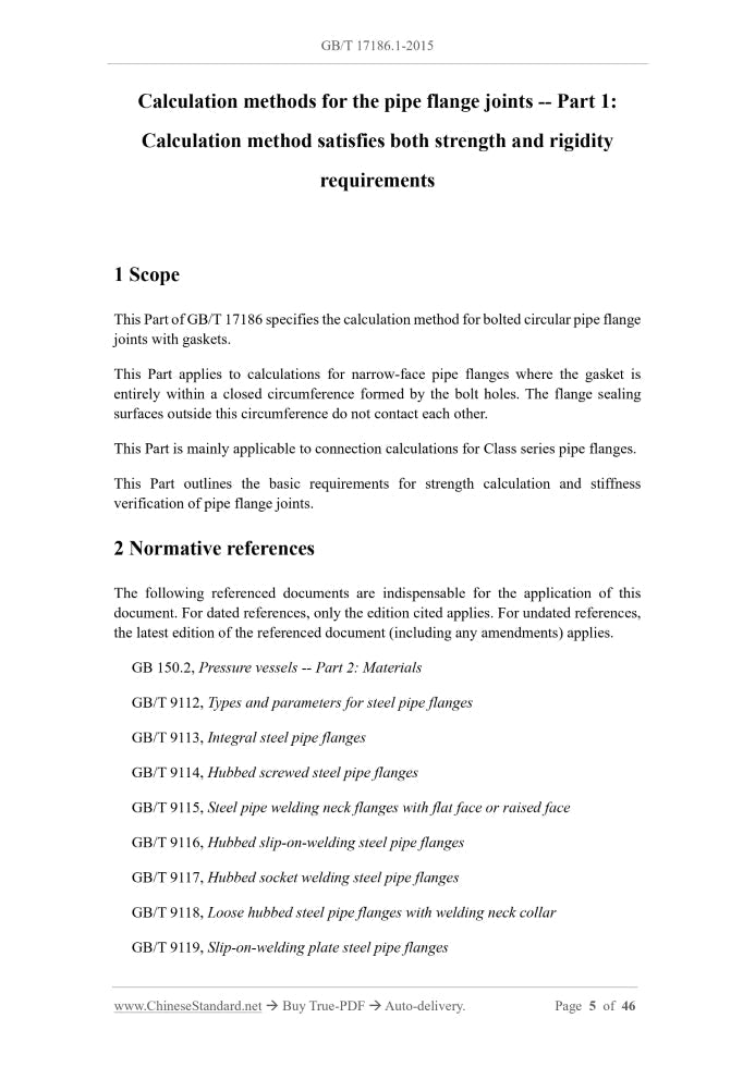 GB/T 17186.1-2015 Page 4
