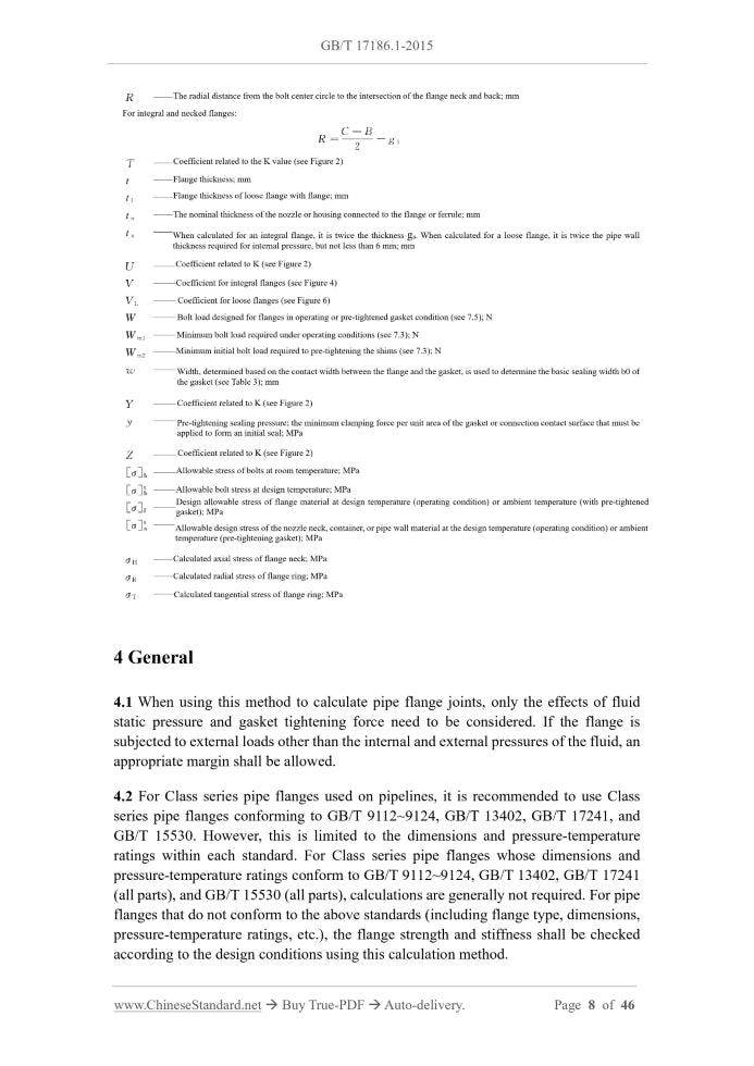 GB/T 17186.1-2015 Page 6