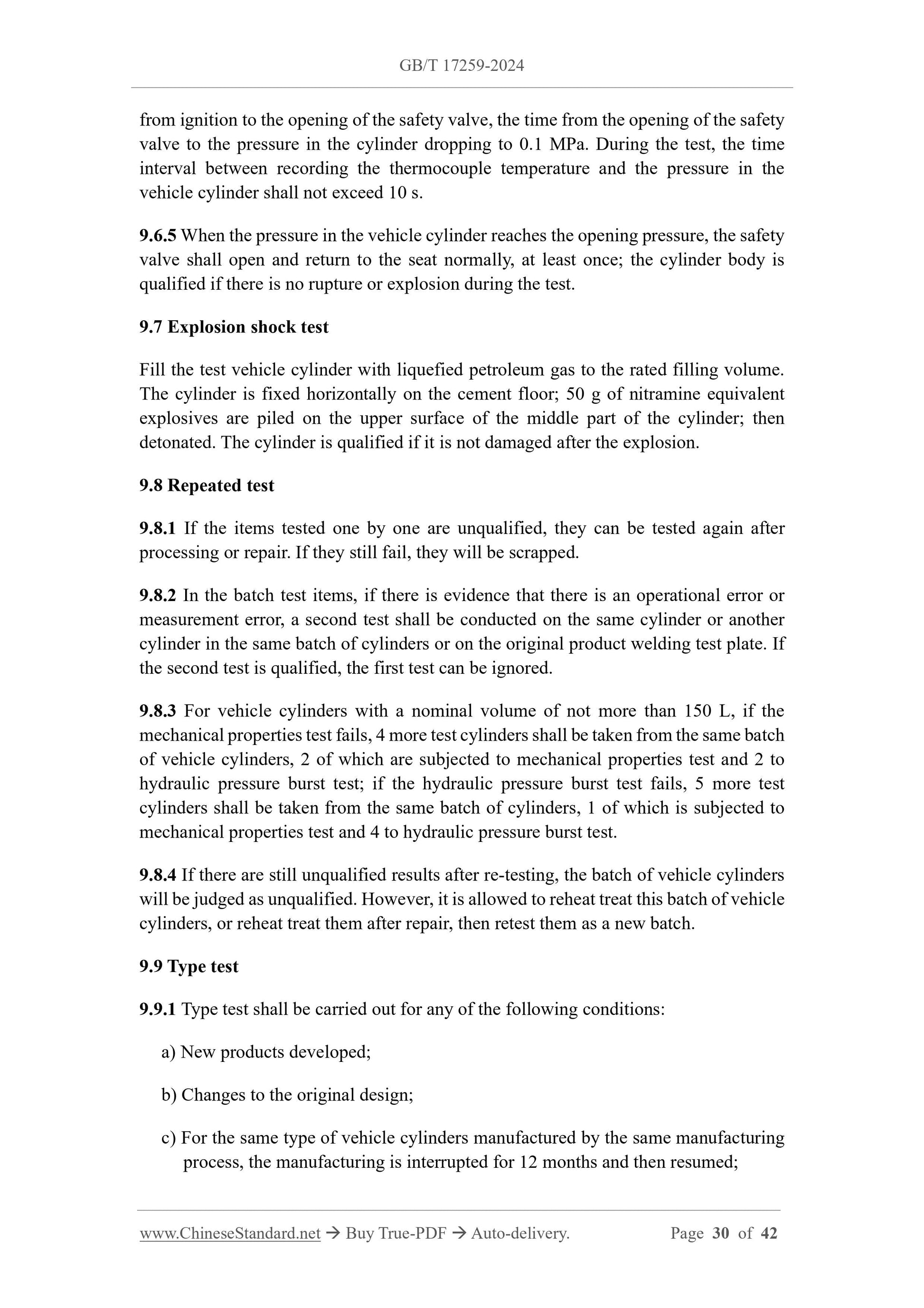 GB/T 17259-2024 Page 10
