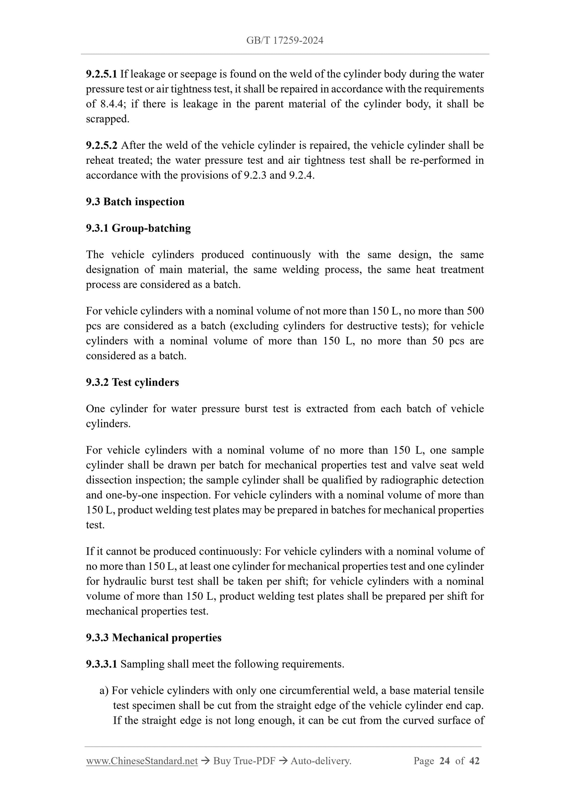 GB/T 17259-2024 Page 8