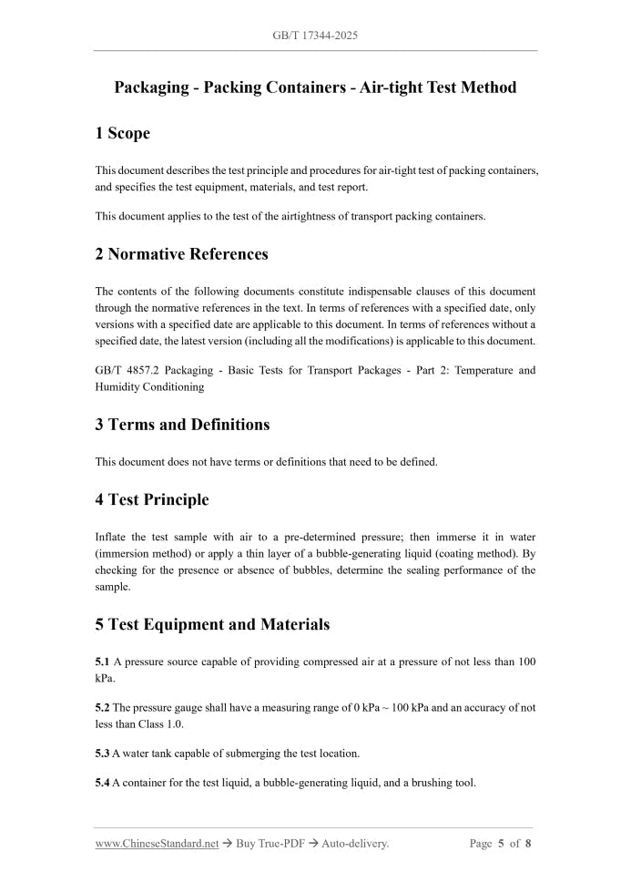 GB/T 17344-2025 Page 4