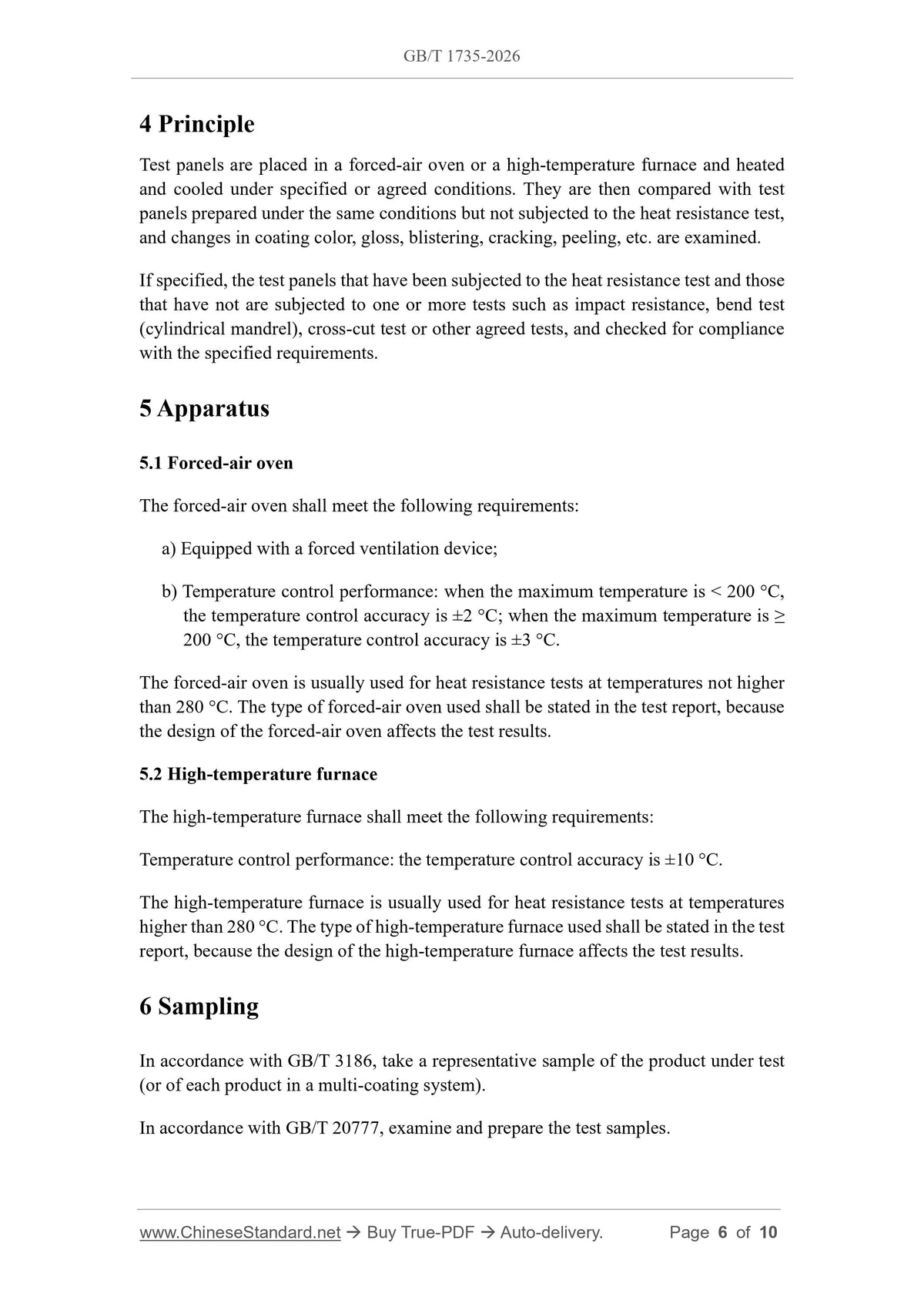 GB/T 1735-2026 Page 5