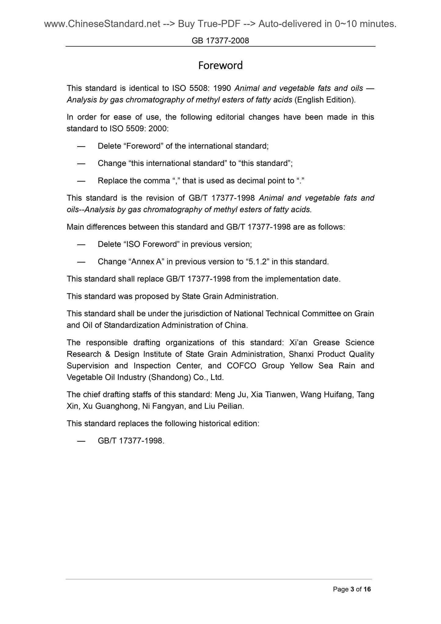 GB/T 17377-2008 Page 3