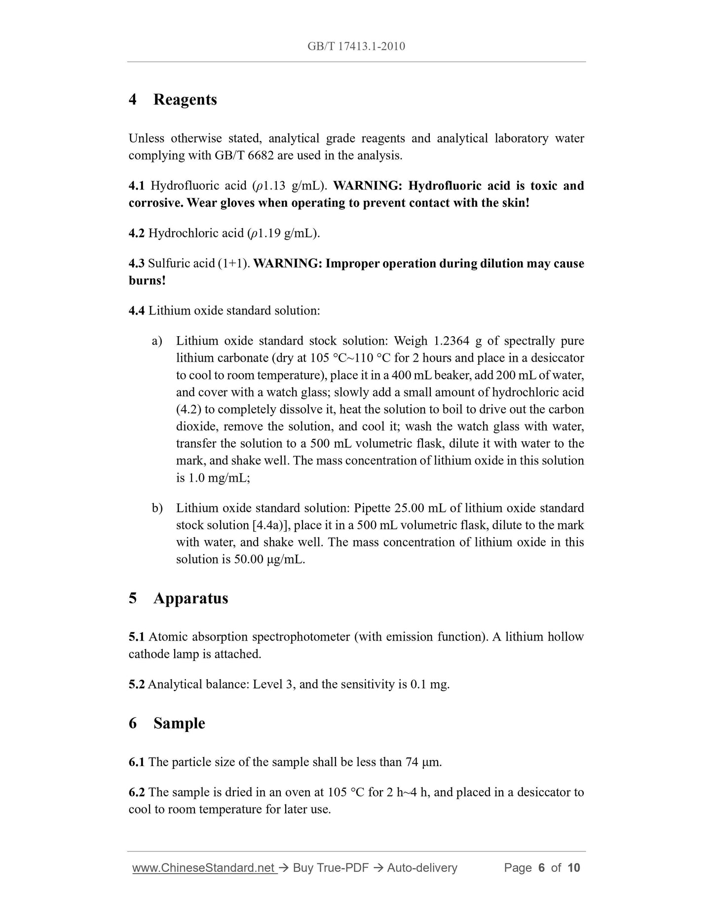 GB/T 17413.1-2010 Page 4