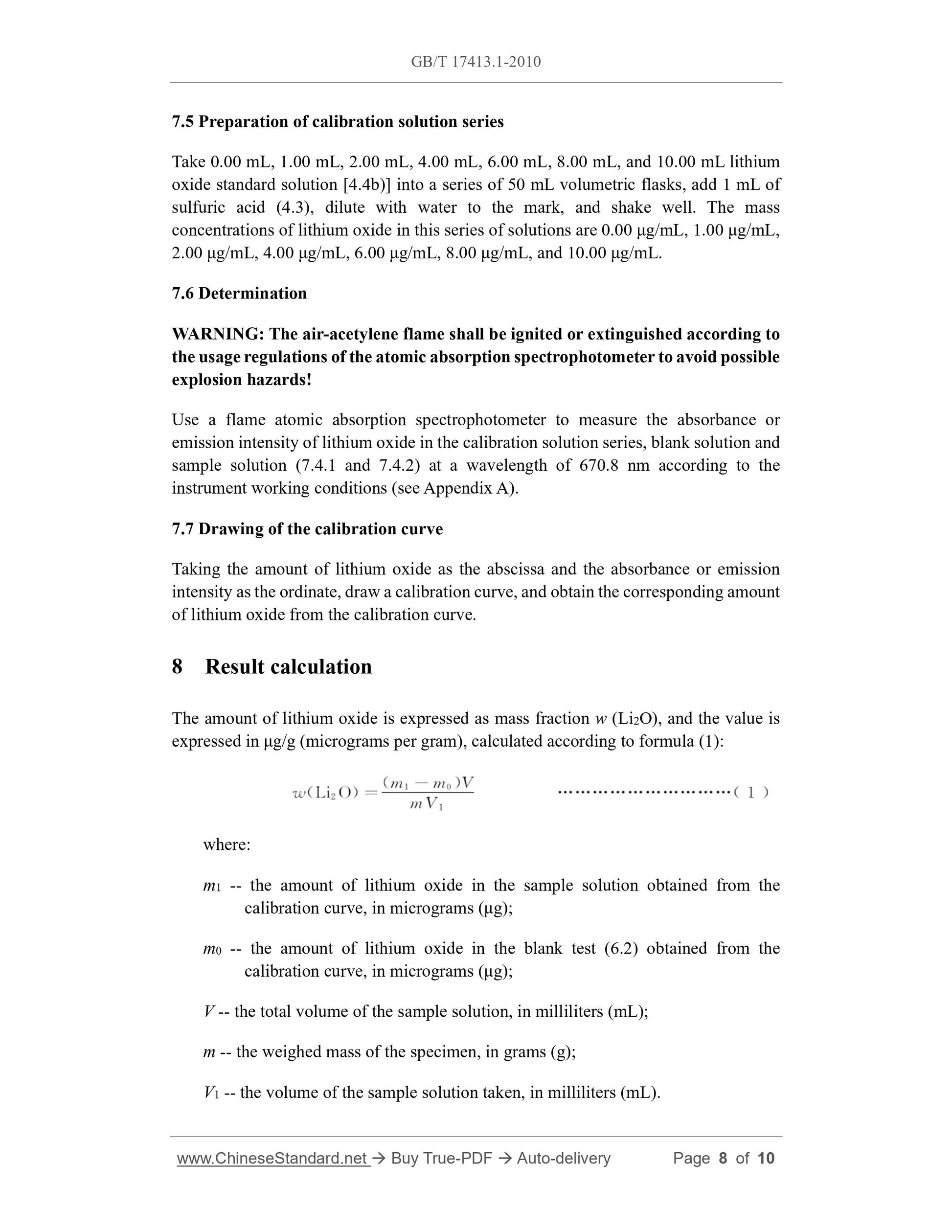 GB/T 17413.1-2010 Page 5