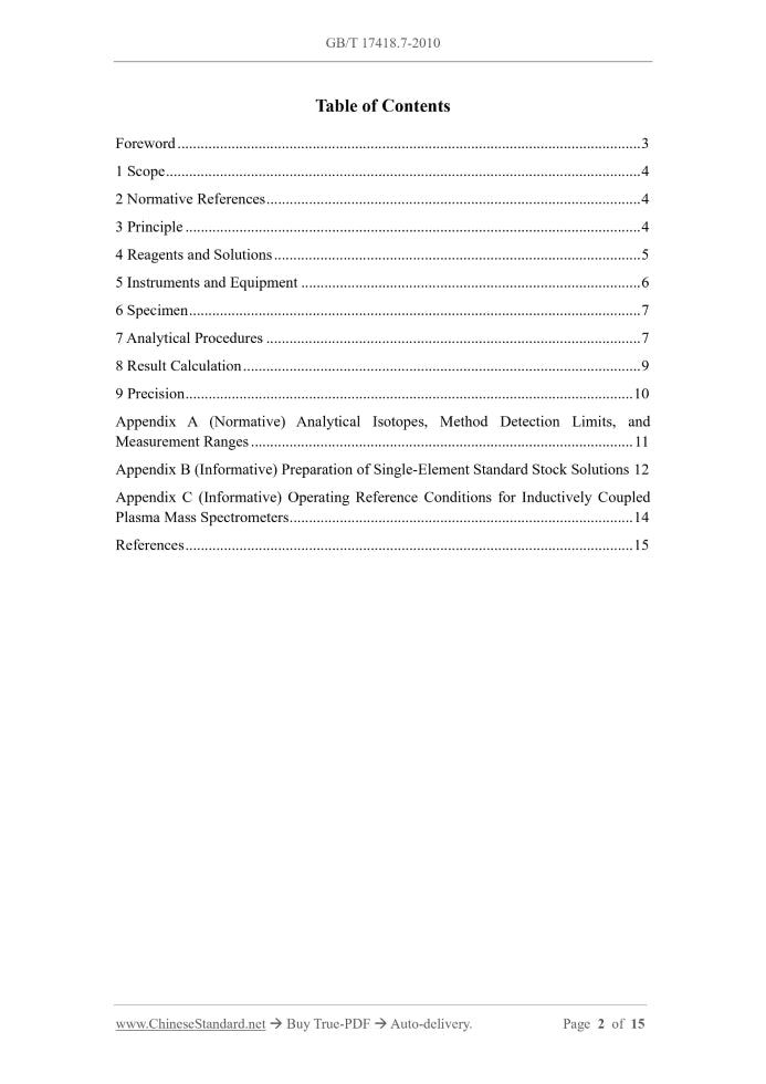 GB/T 17418.7-2010 Page 2