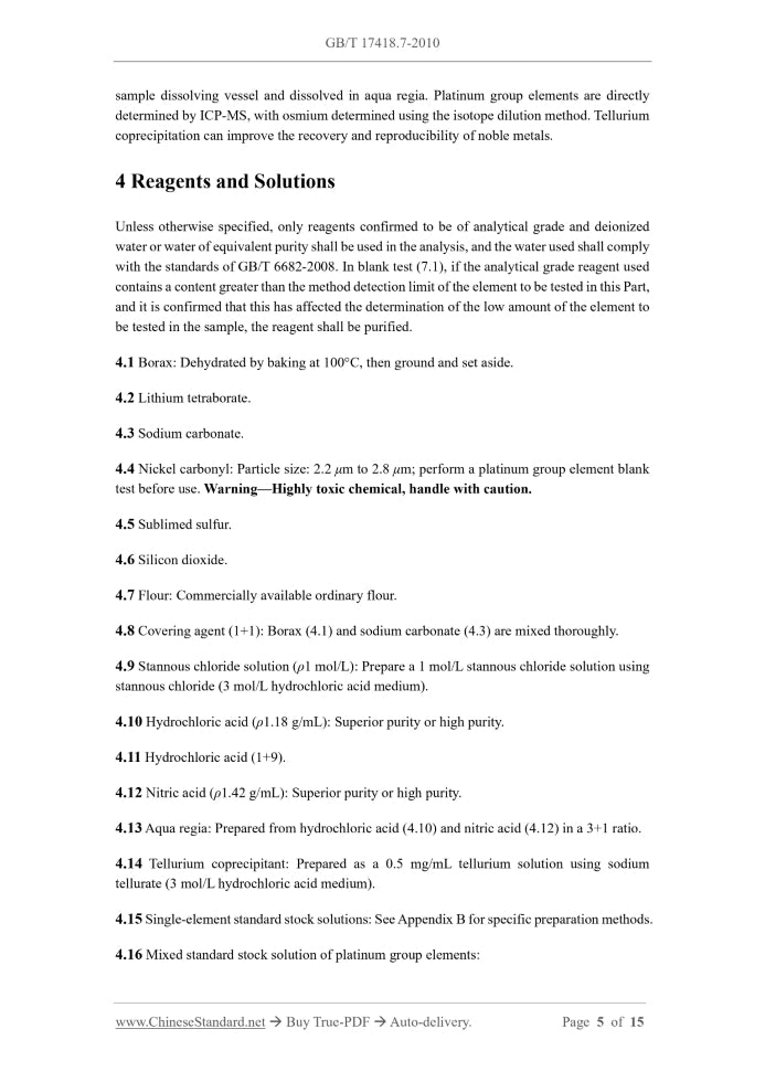 GB/T 17418.7-2010 Page 4