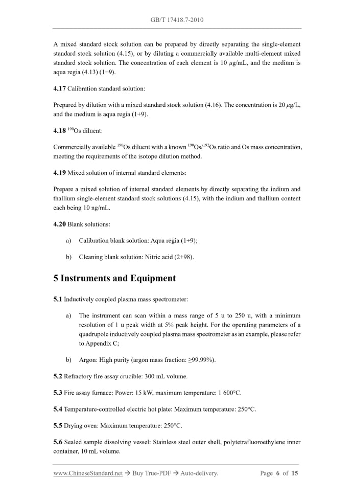GB/T 17418.7-2010 Page 5