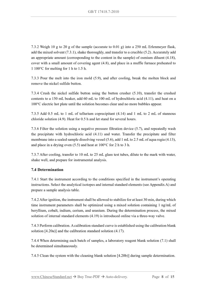 GB/T 17418.7-2010 Page 7