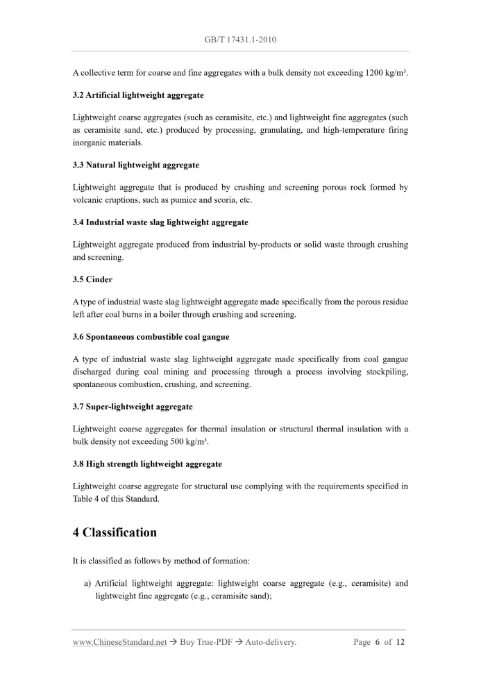 GB/T 17431.1-2010 Page 5