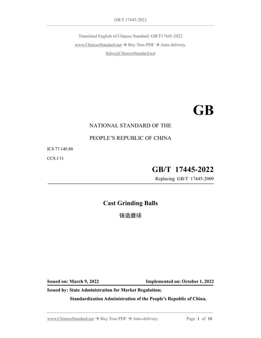 GB/T 17445-2022 Page 1