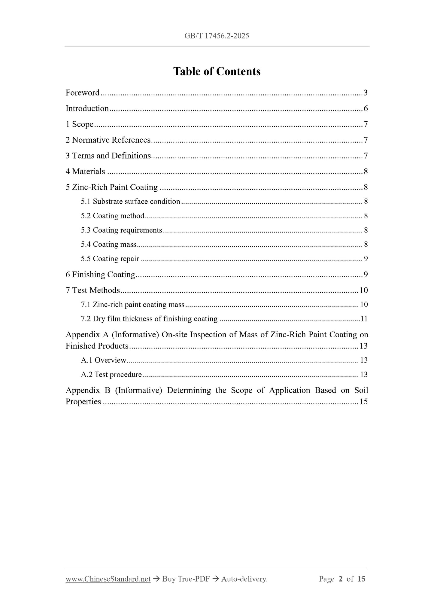 GB/T 17456.2-2025 Page 2