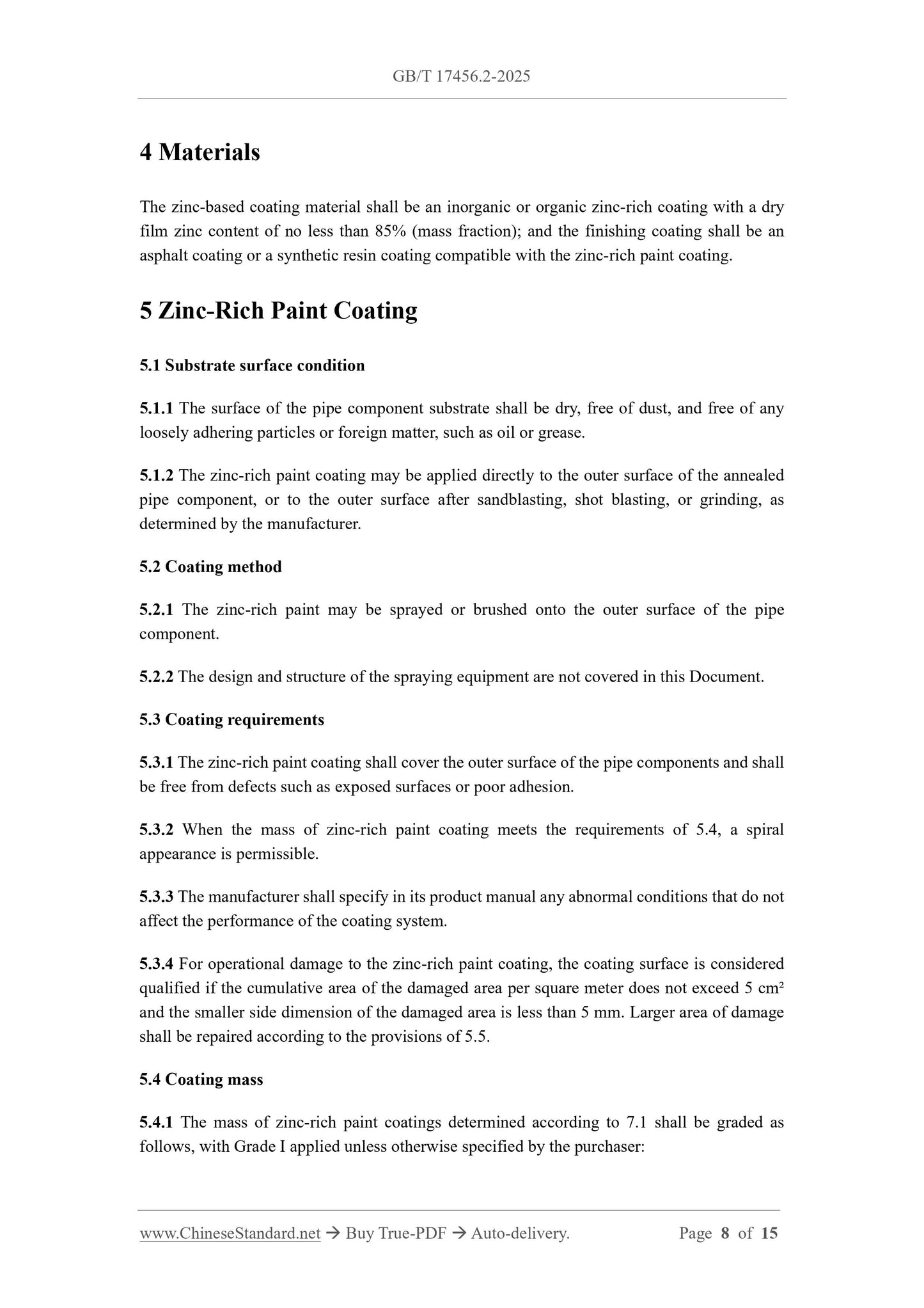 GB/T 17456.2-2025 Page 4