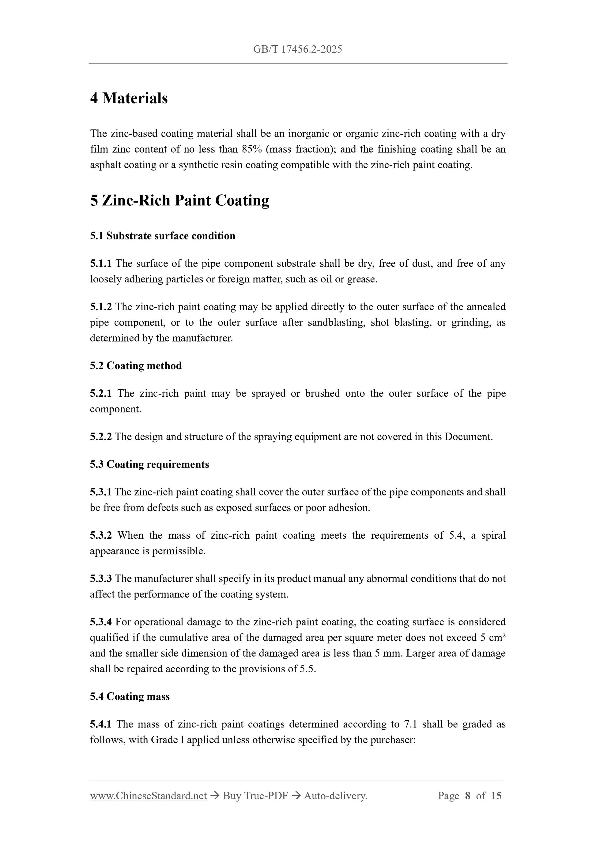 GB/T 17456.2-2025 Page 4