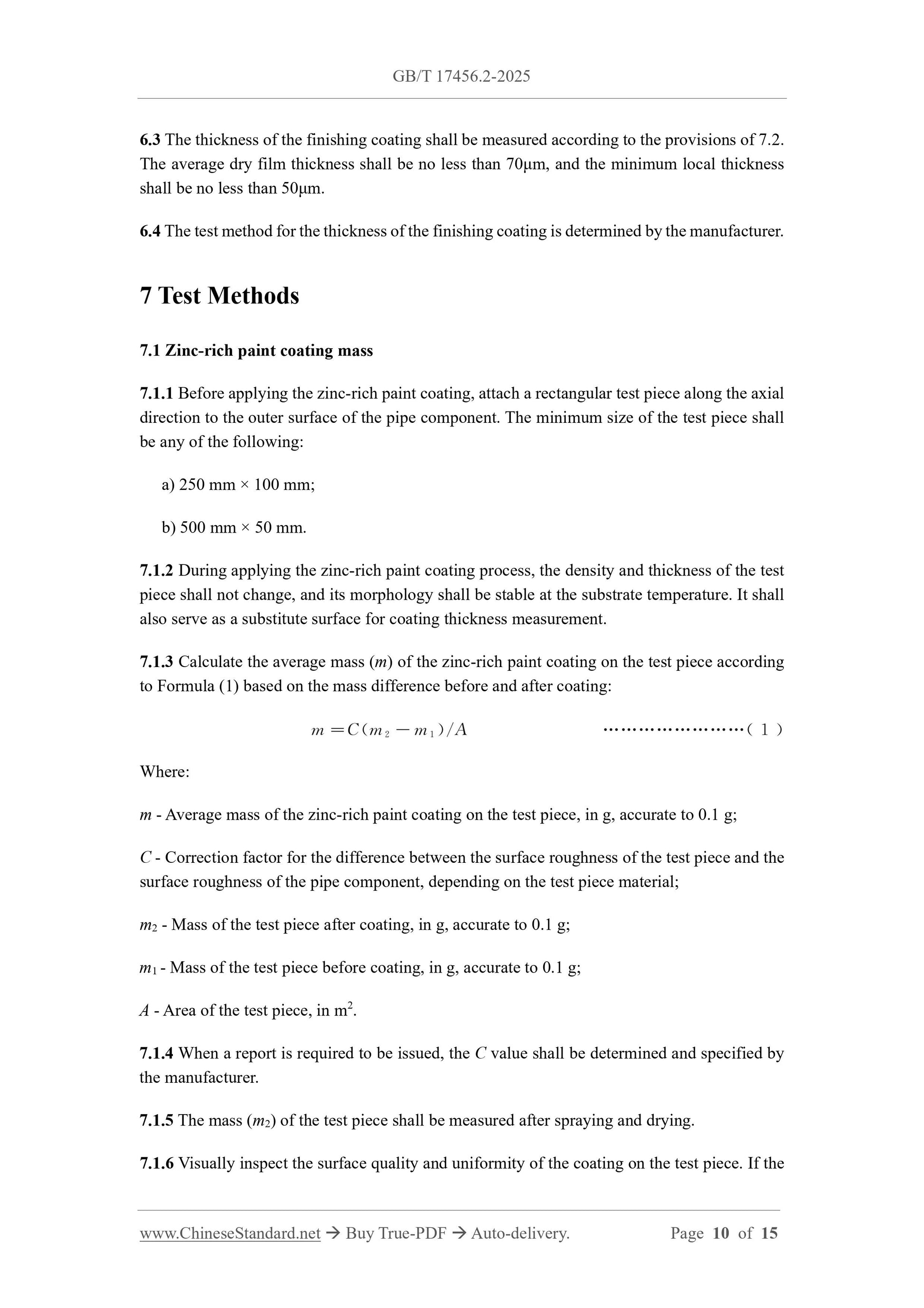 GB/T 17456.2-2025 Page 6