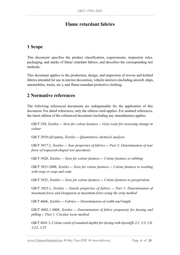 GB/T 17591-2025 Page 3