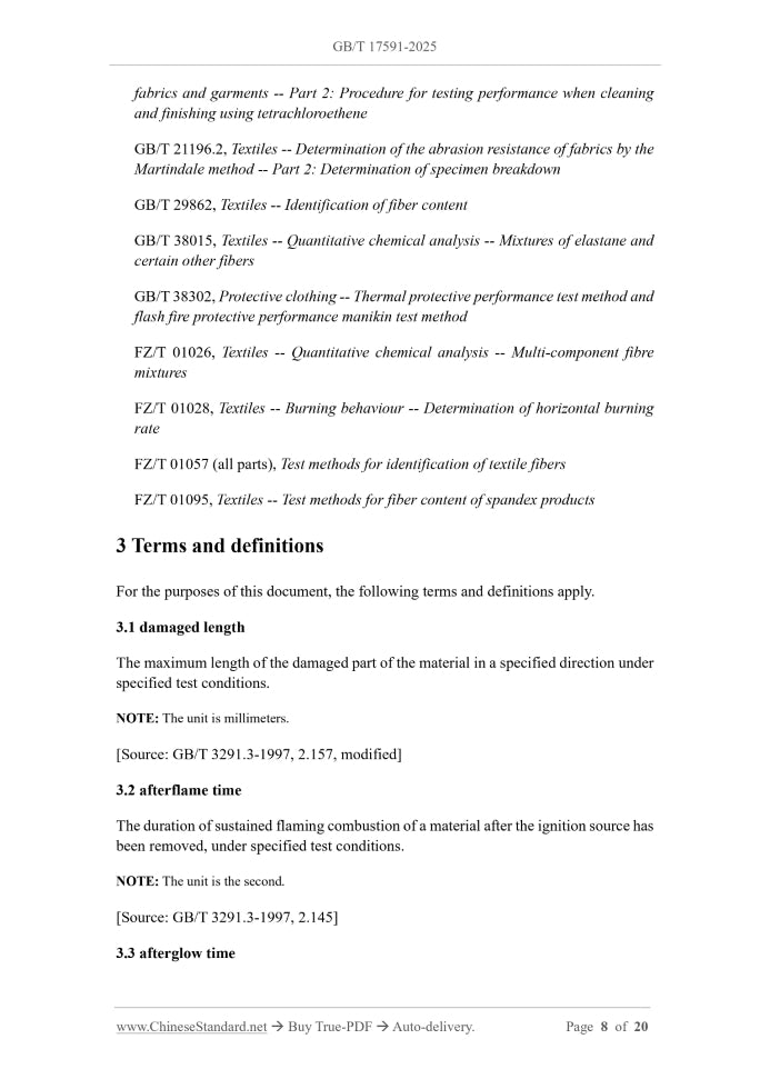 GB/T 17591-2025 Page 4