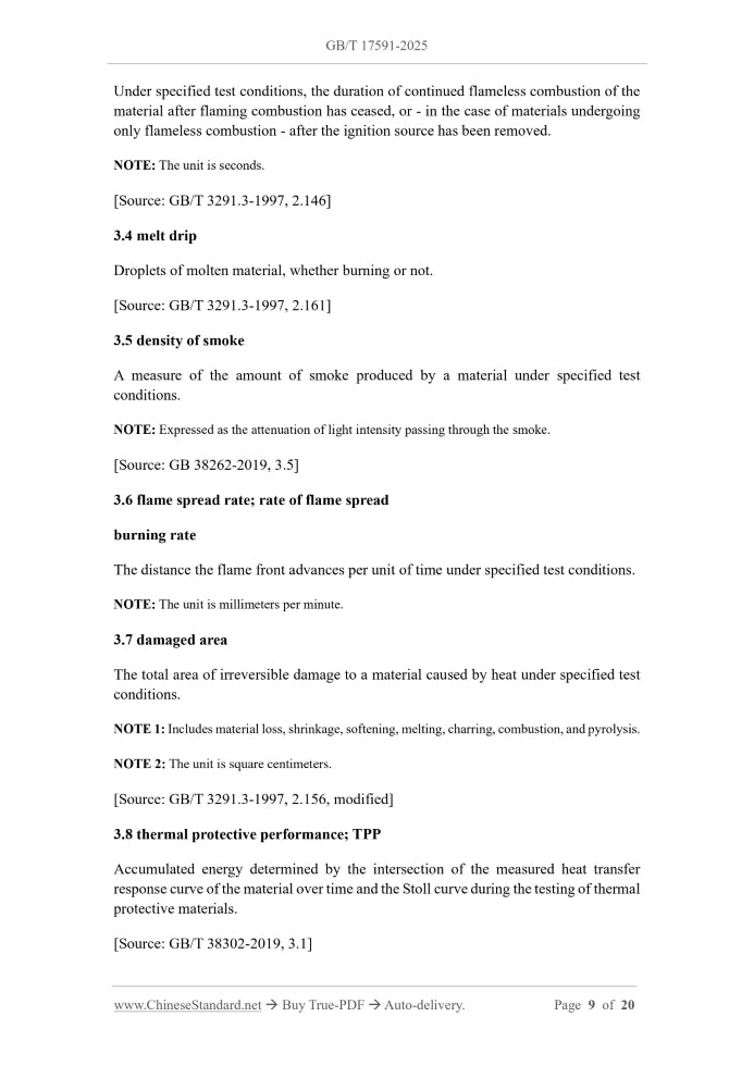 GB/T 17591-2025 Page 5