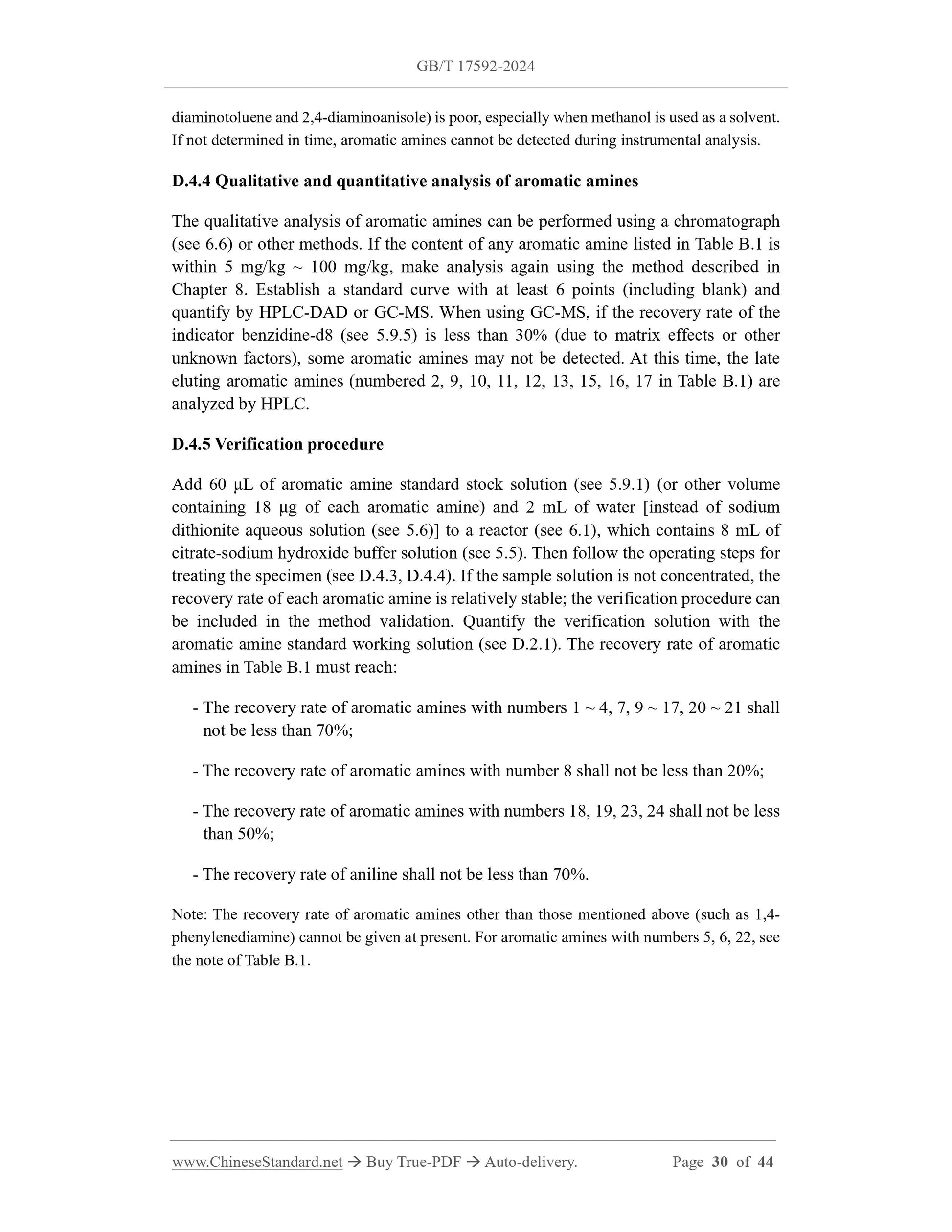 GB/T 17592-2024 Page 10
