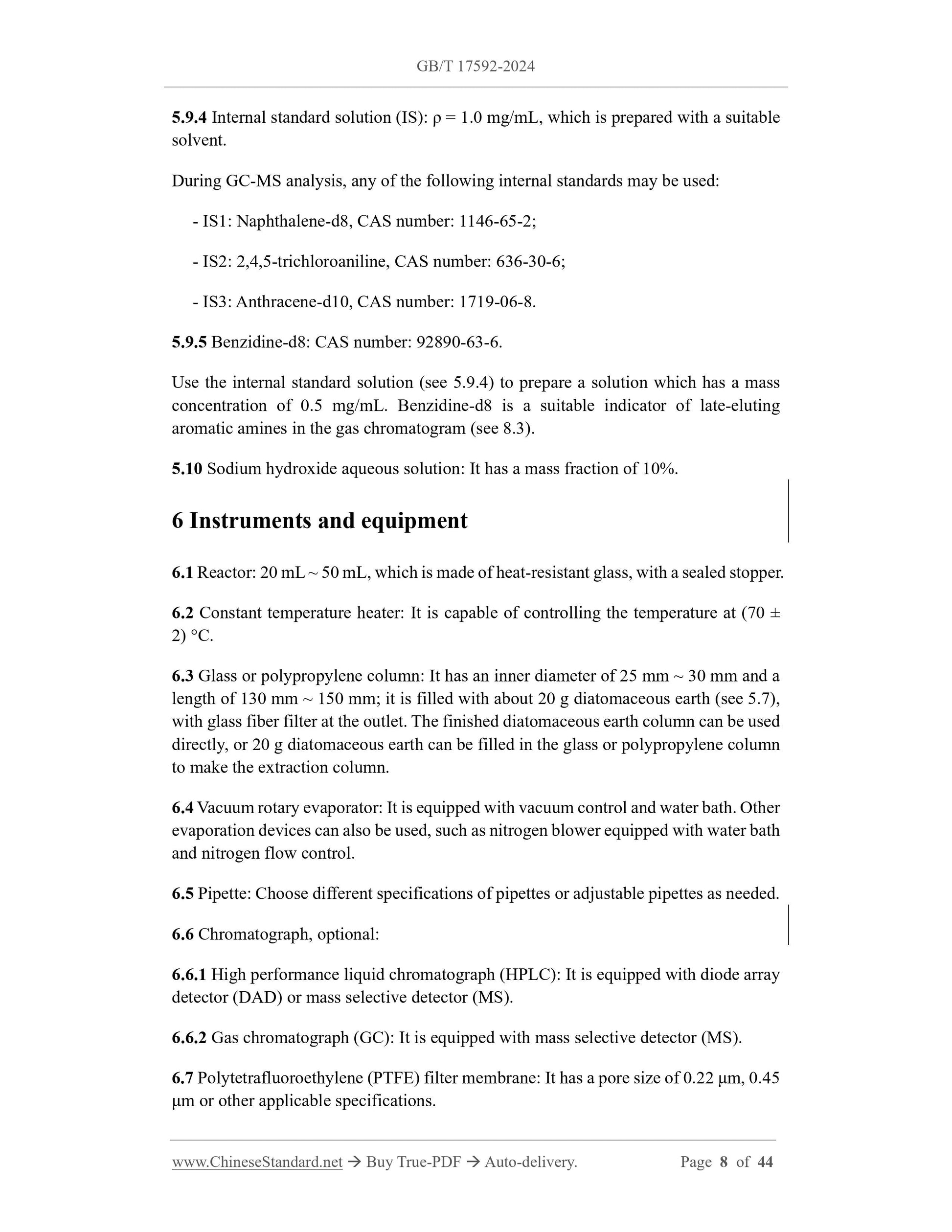 GB/T 17592-2024 Page 5