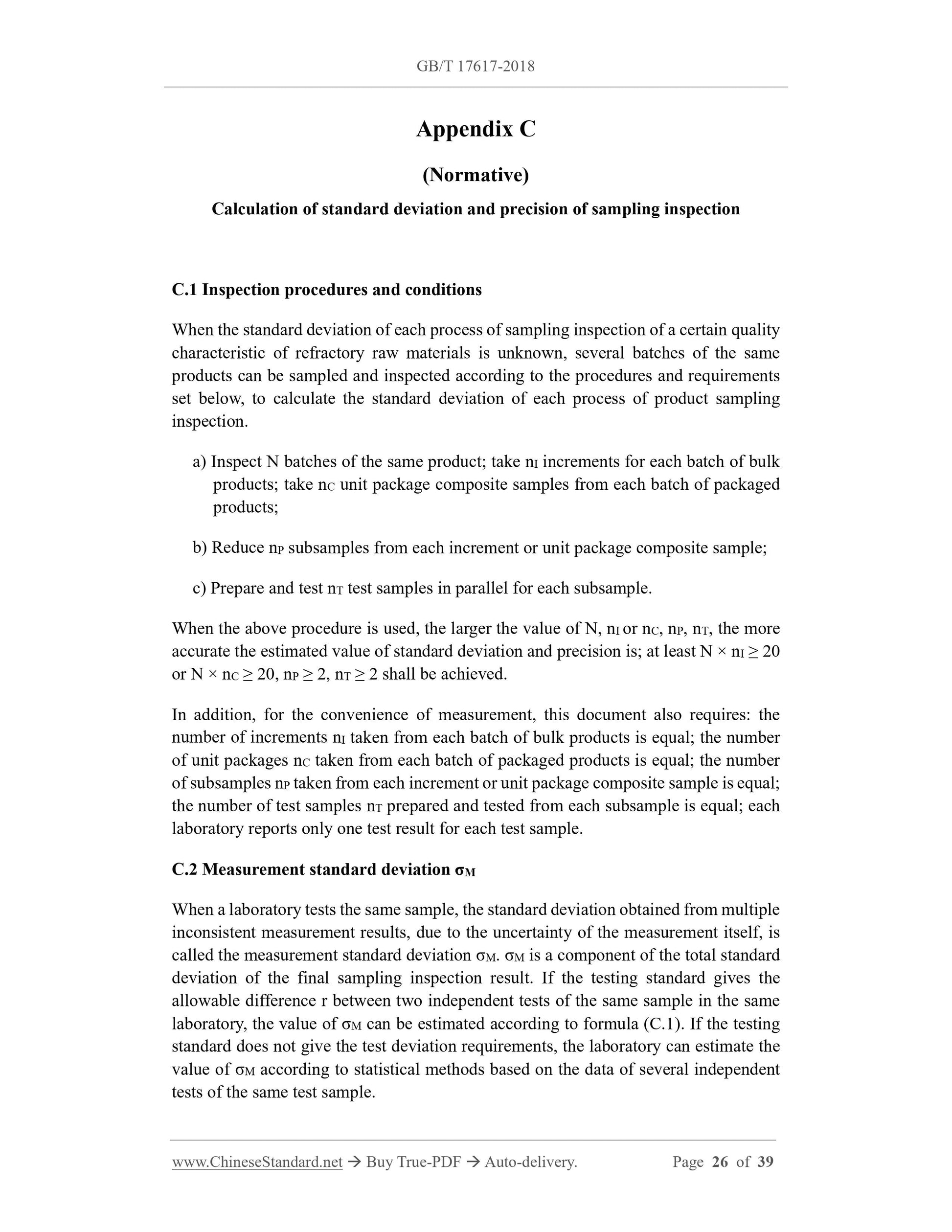 GB/T 17617-2018 English PDF (GBT17617-2018) – Sales