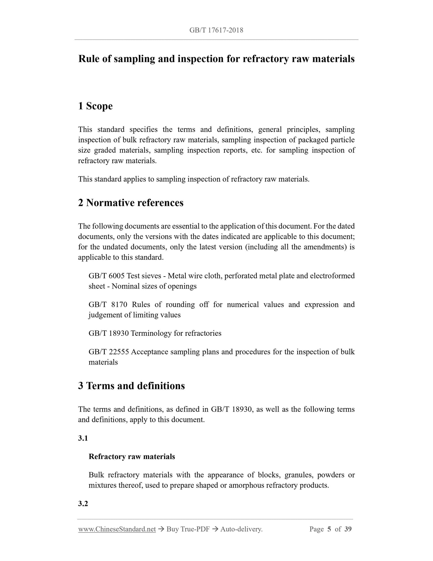 GB/T 17617-2018 Page 3