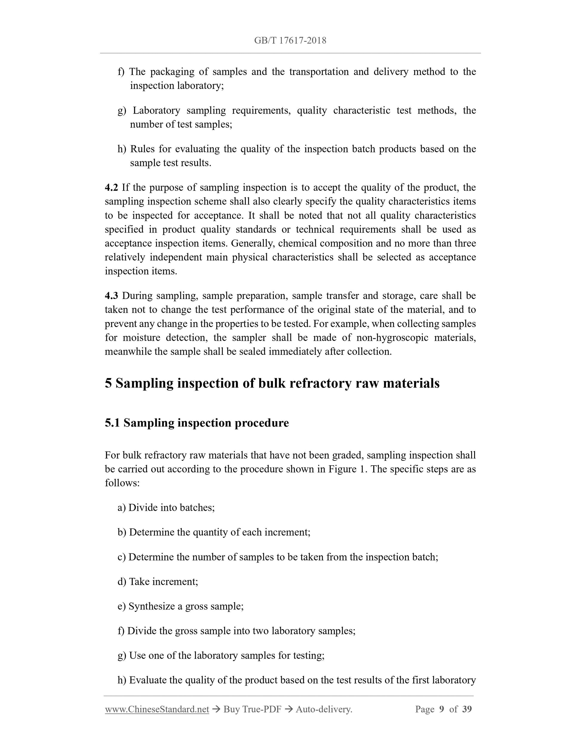 GB/T 17617-2018 Page 4