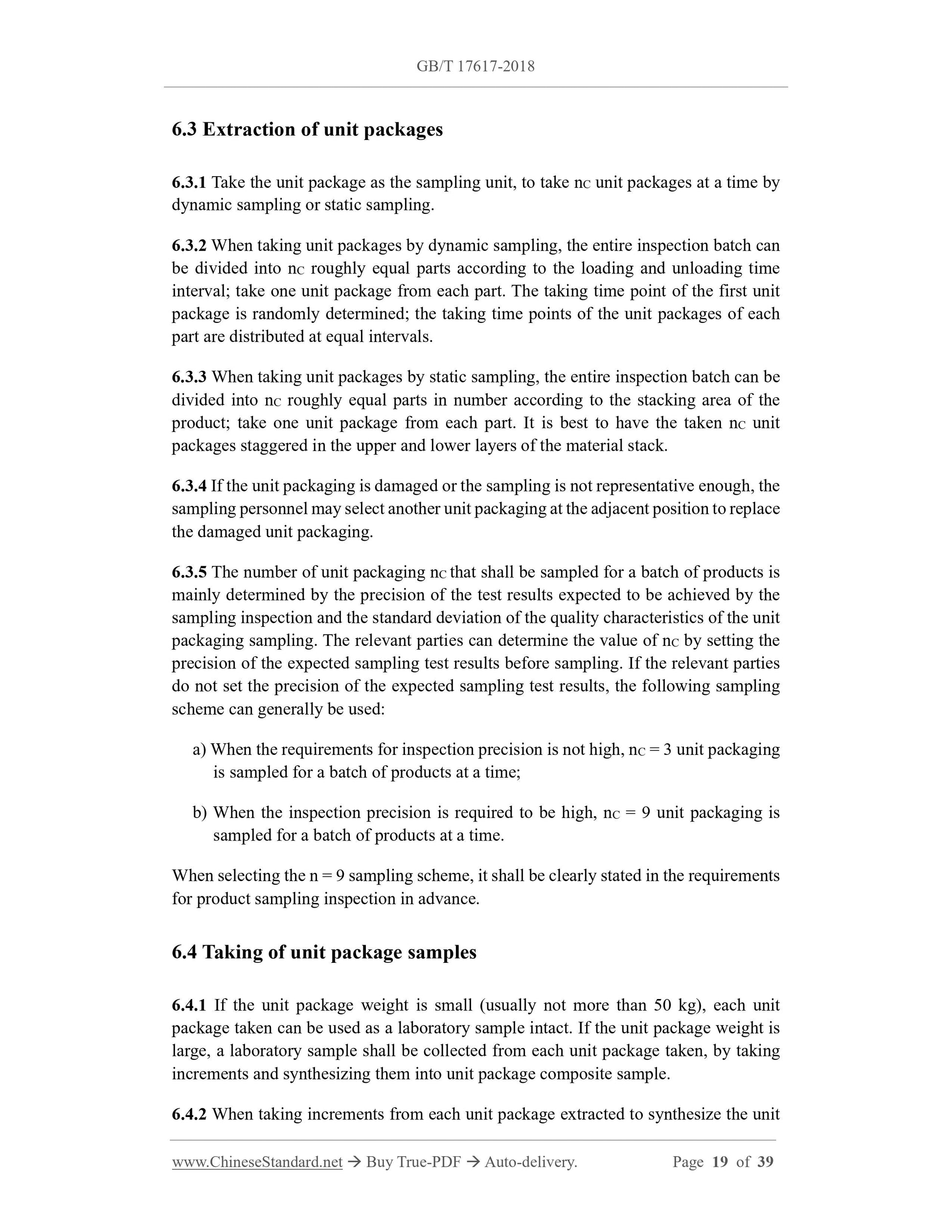 GB/T 17617-2018 Page 9