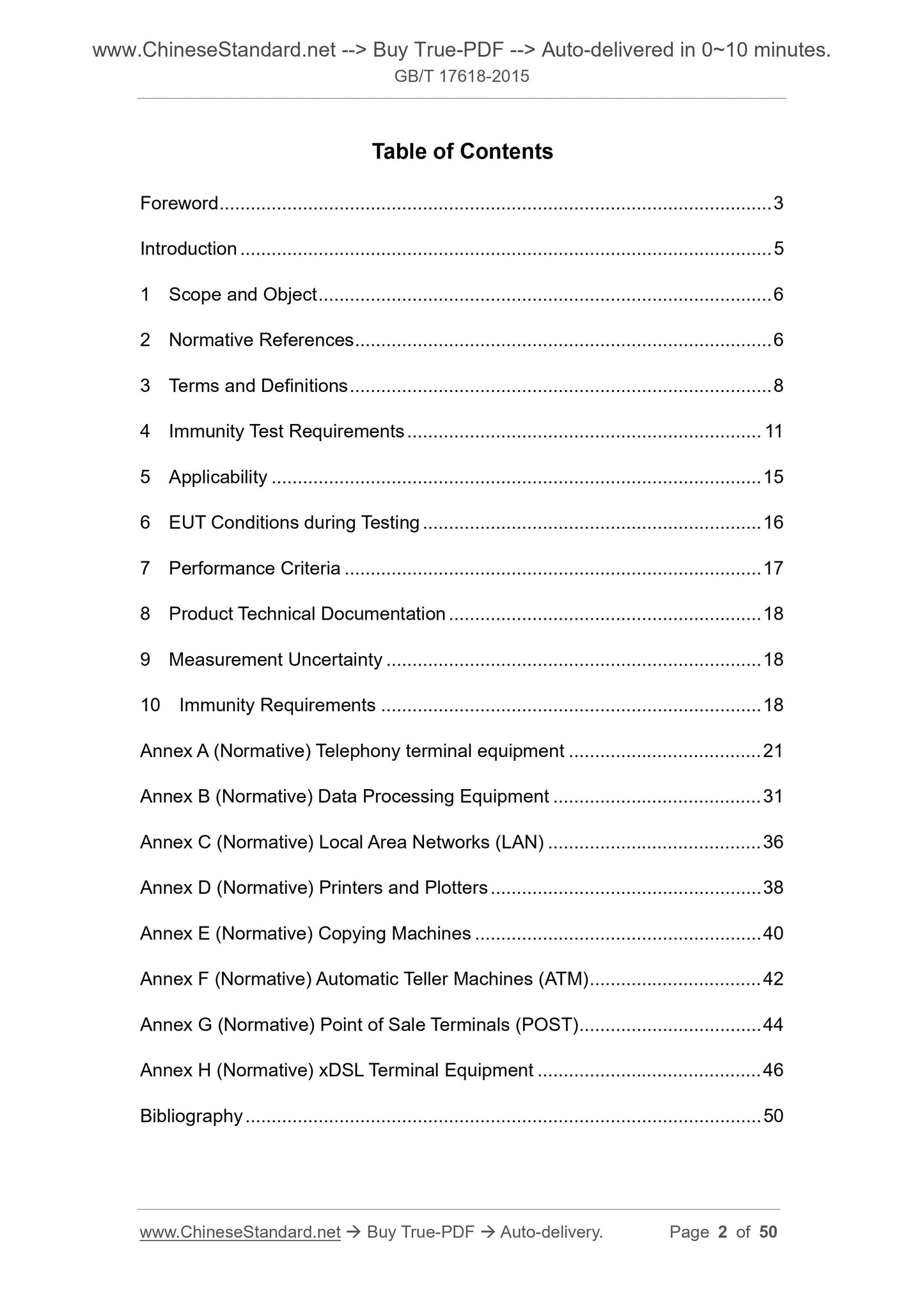 GB/T 17618-2015 Page 2