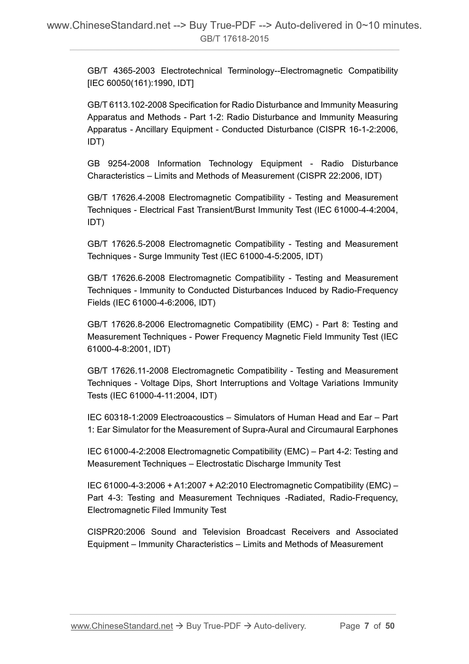 GB/T 17618-2015 Page 6