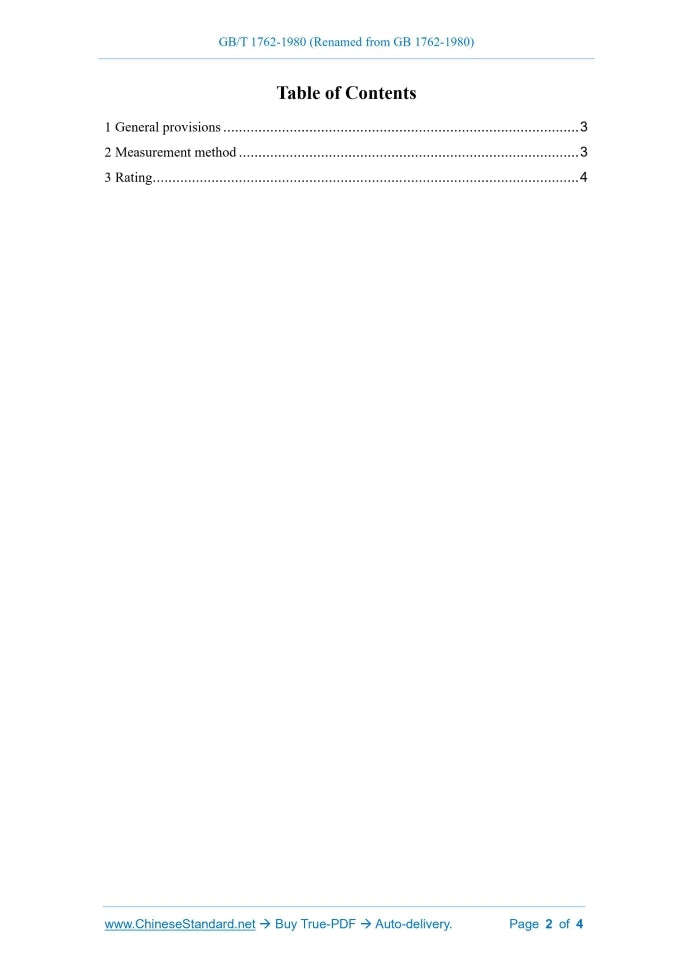 GB/T 1762-1980 Page 2