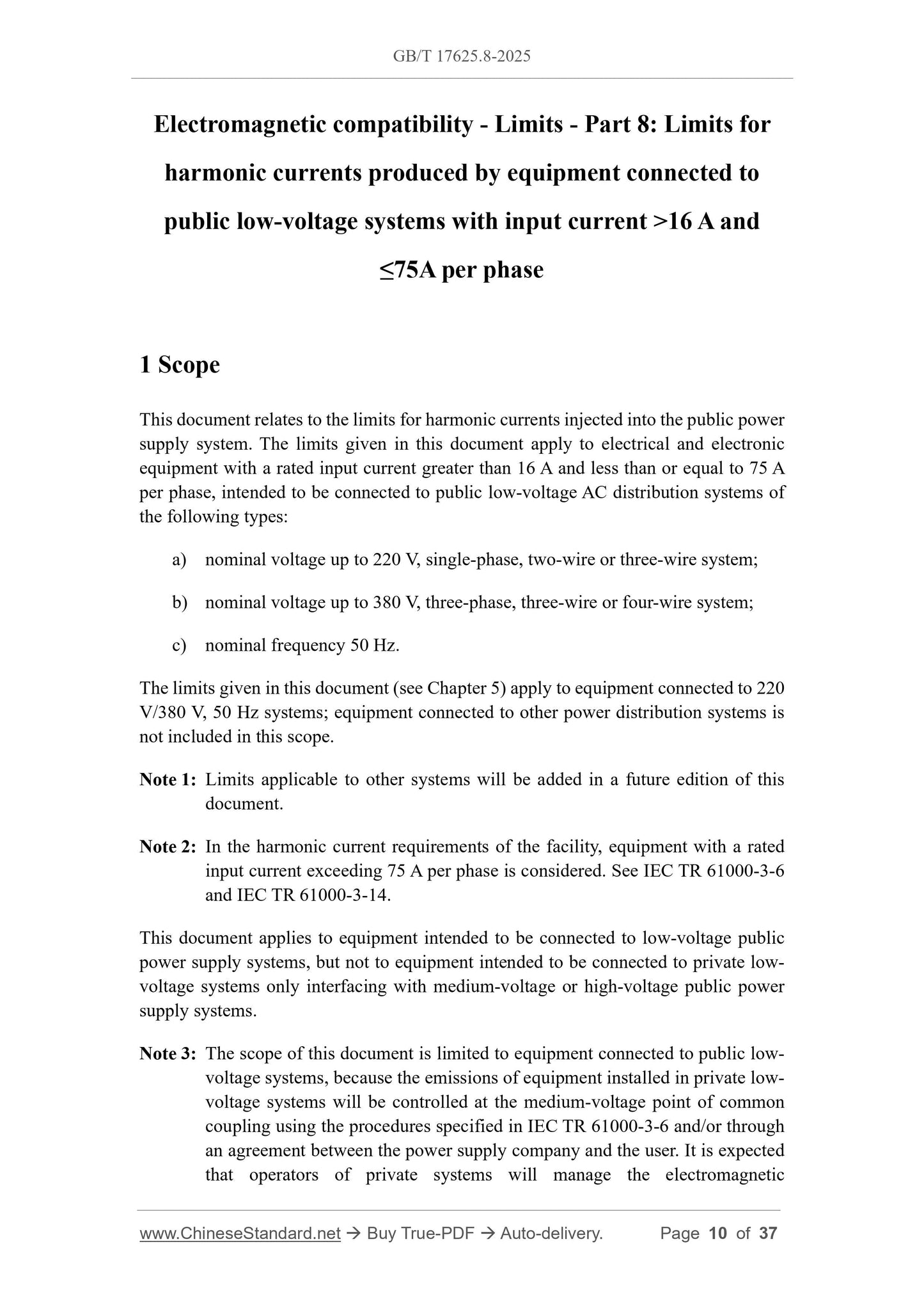 GB/T 17625.8-2025 Page 3