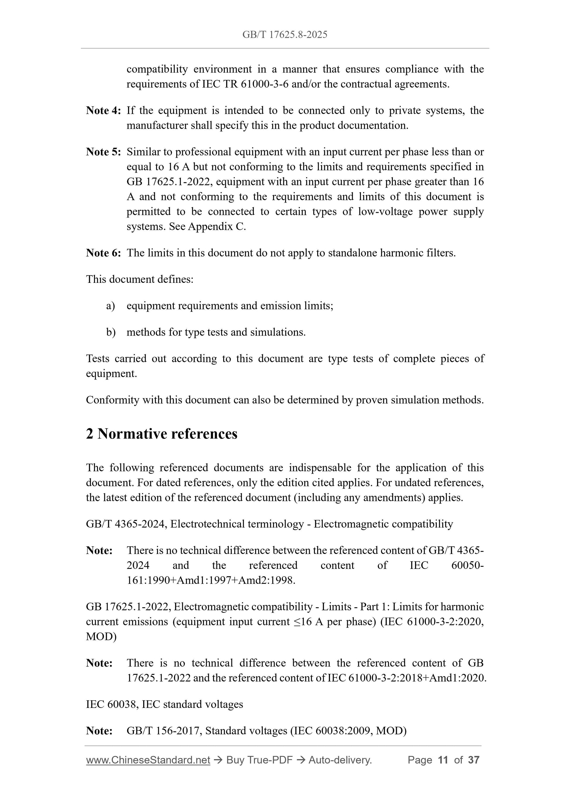 GB/T 17625.8-2025 Page 4