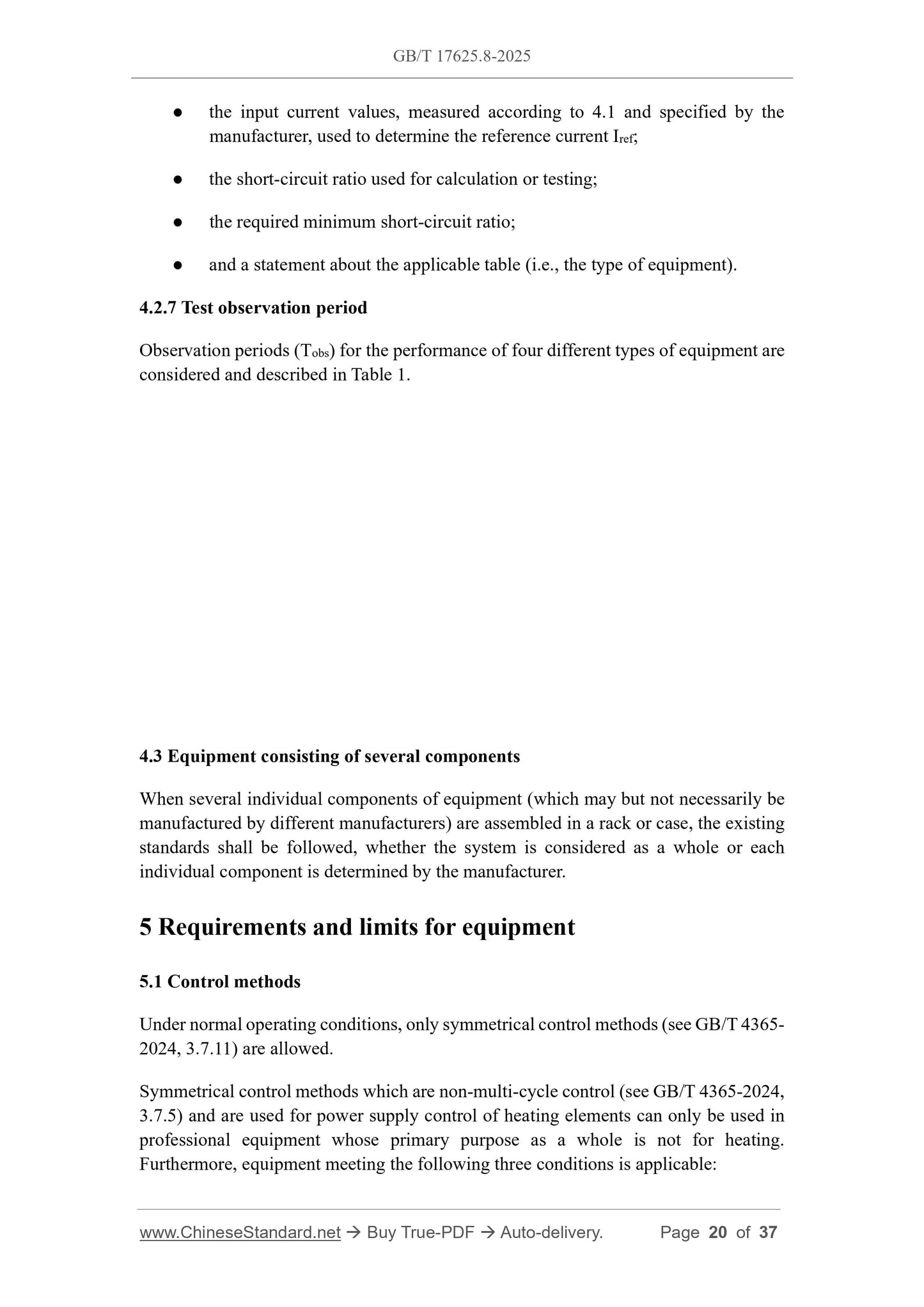 GB/T 17625.8-2025 Page 8