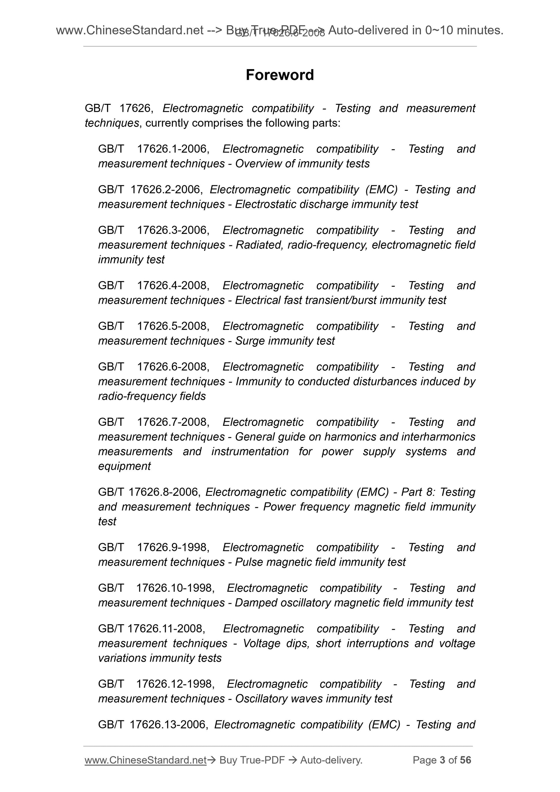 GB/T 17626.6-2008 Page 3