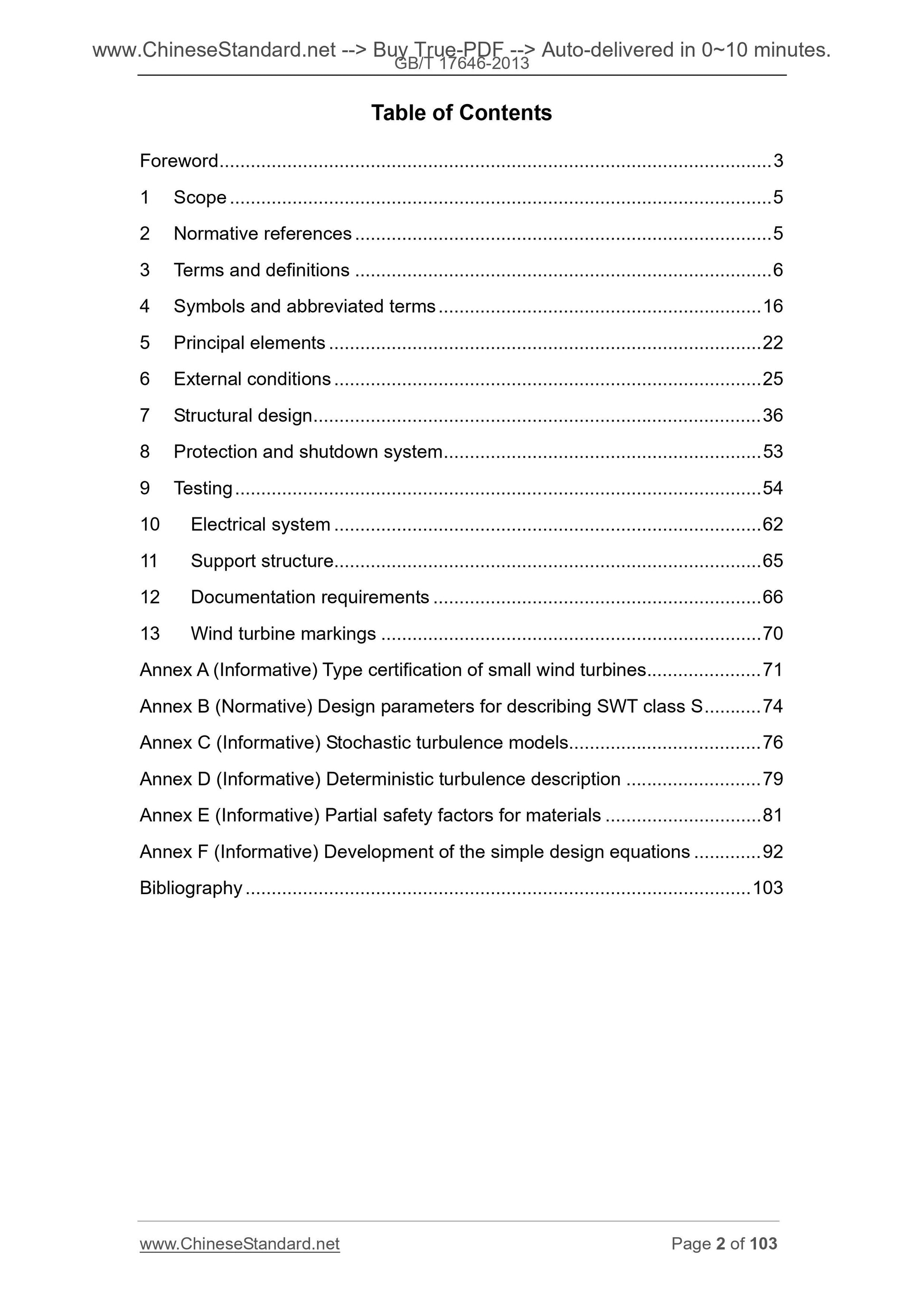 GB/T 17646-2013 Page 2