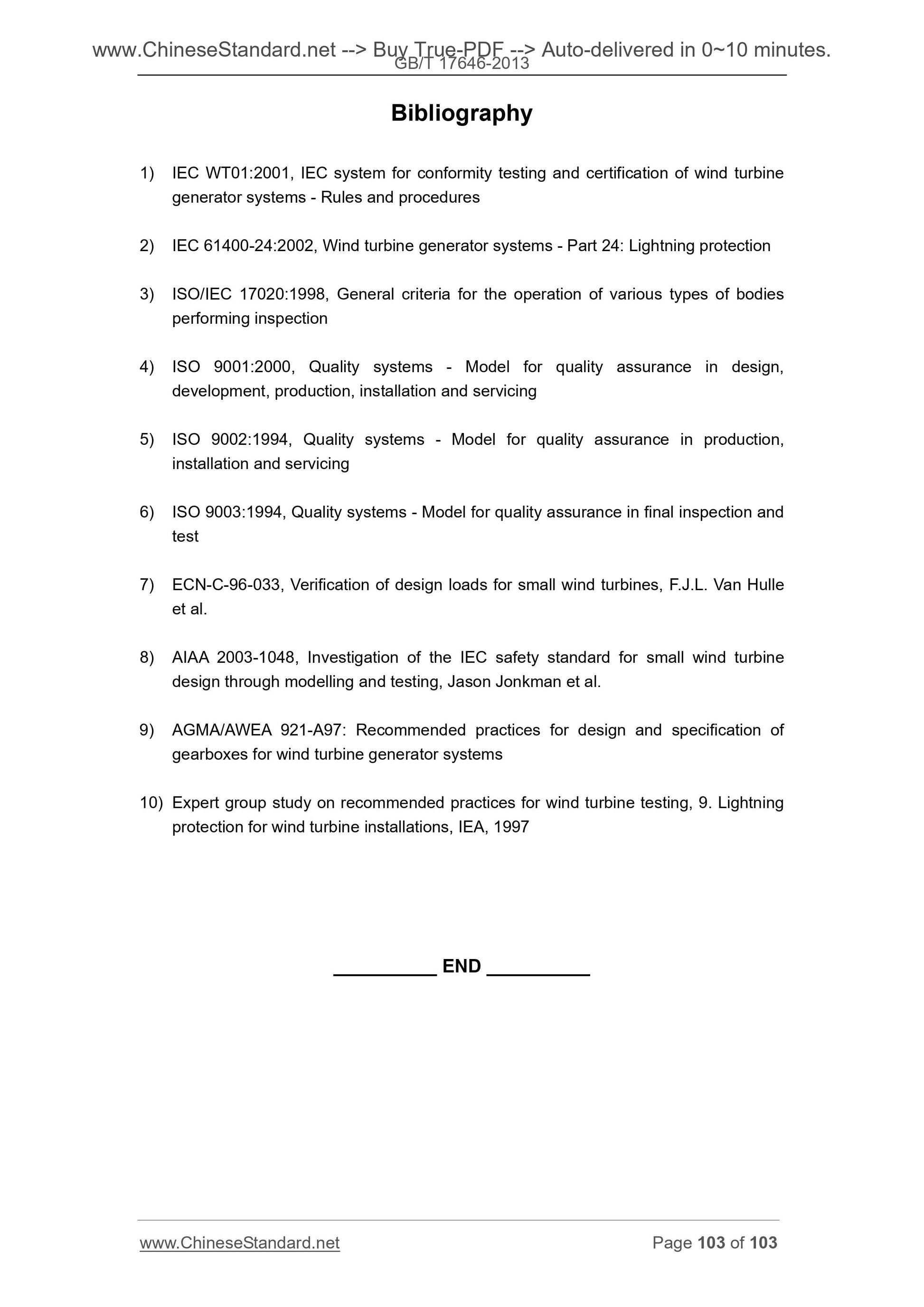 GB/T 17646-2013 Page 6