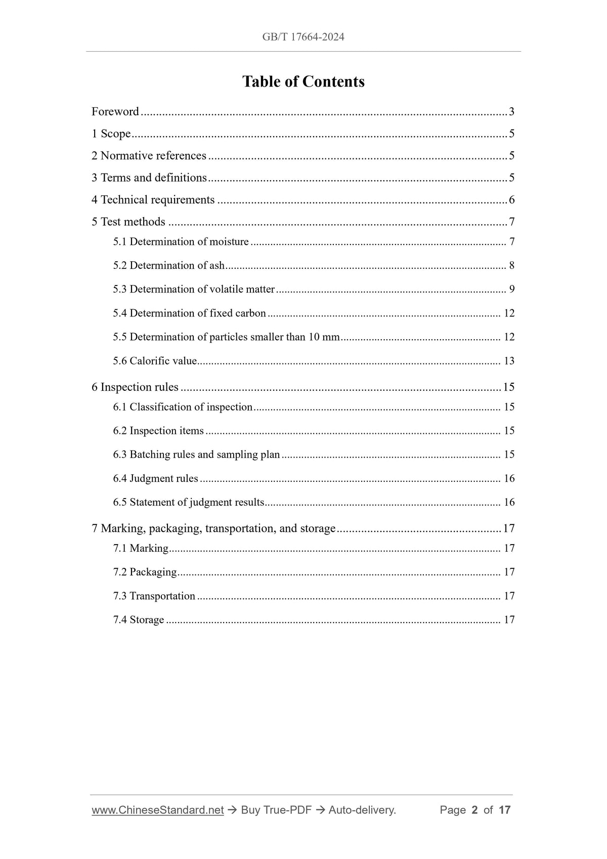 GB/T 17664-2024 Page 2