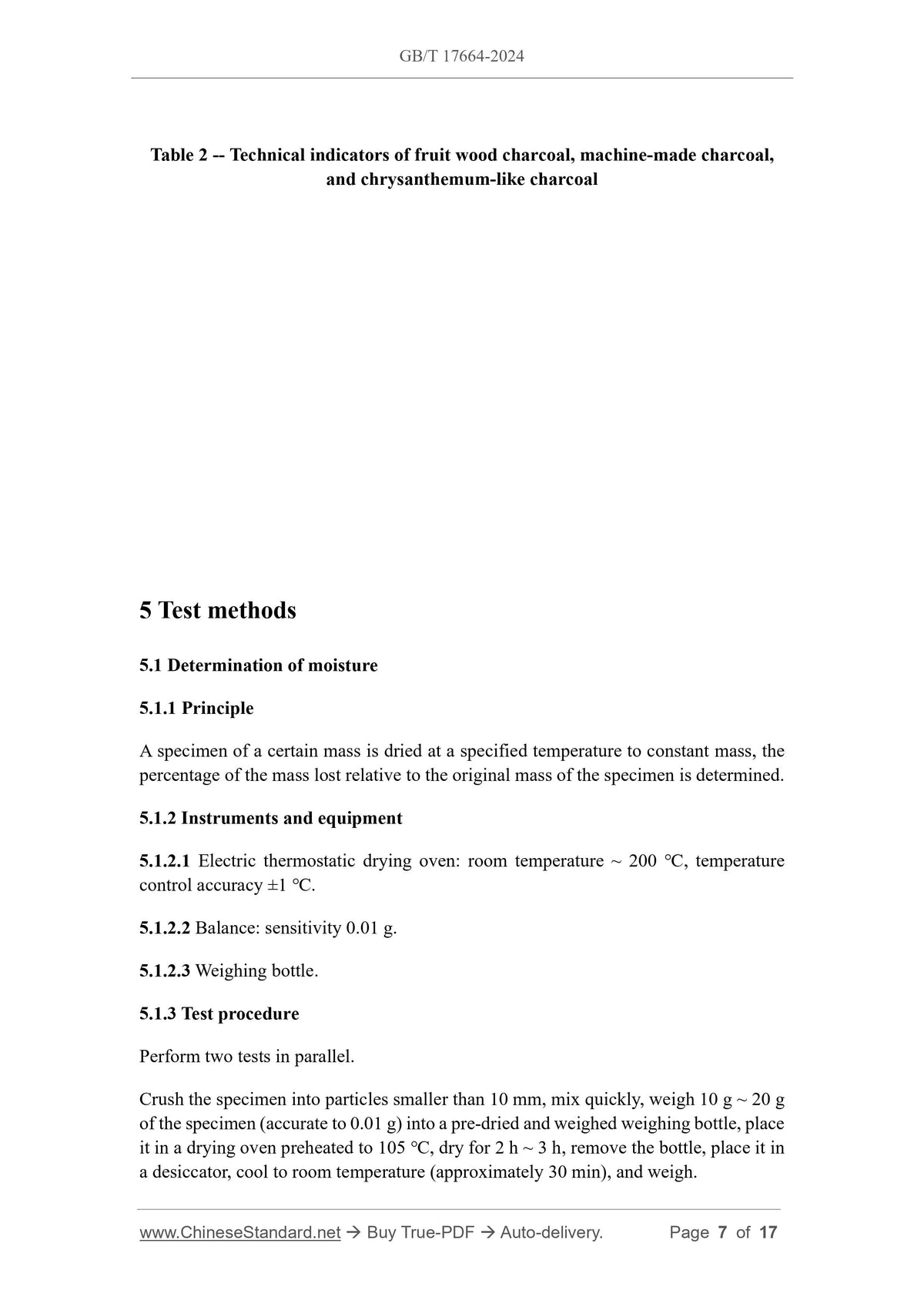 GB/T 17664-2024 Page 5