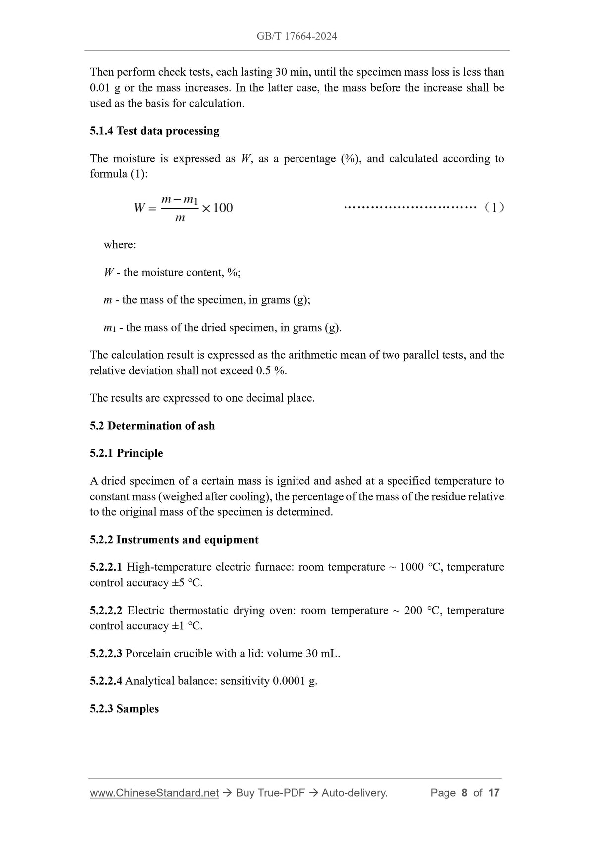 GB/T 17664-2024 Page 6
