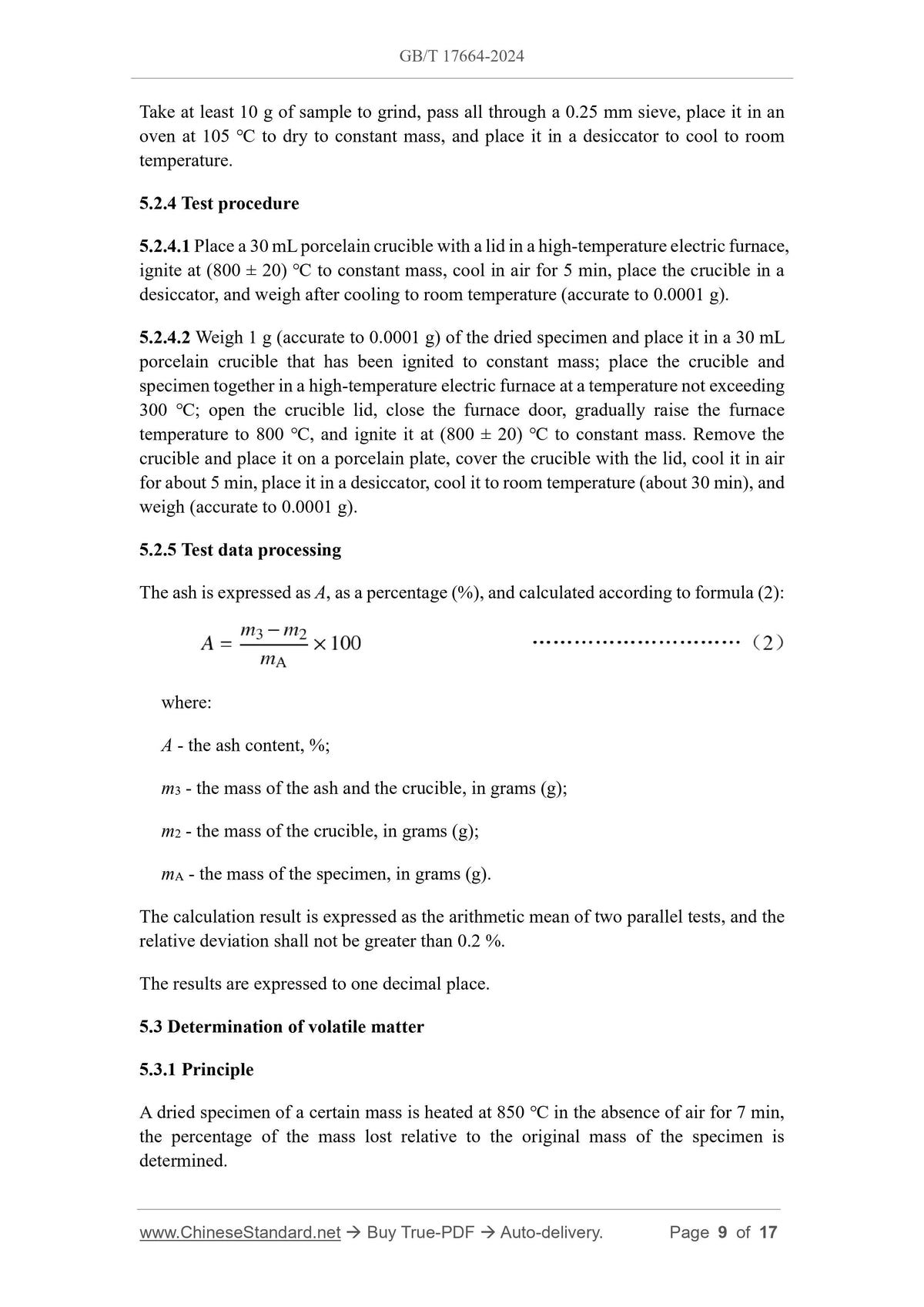 GB/T 17664-2024 Page 7