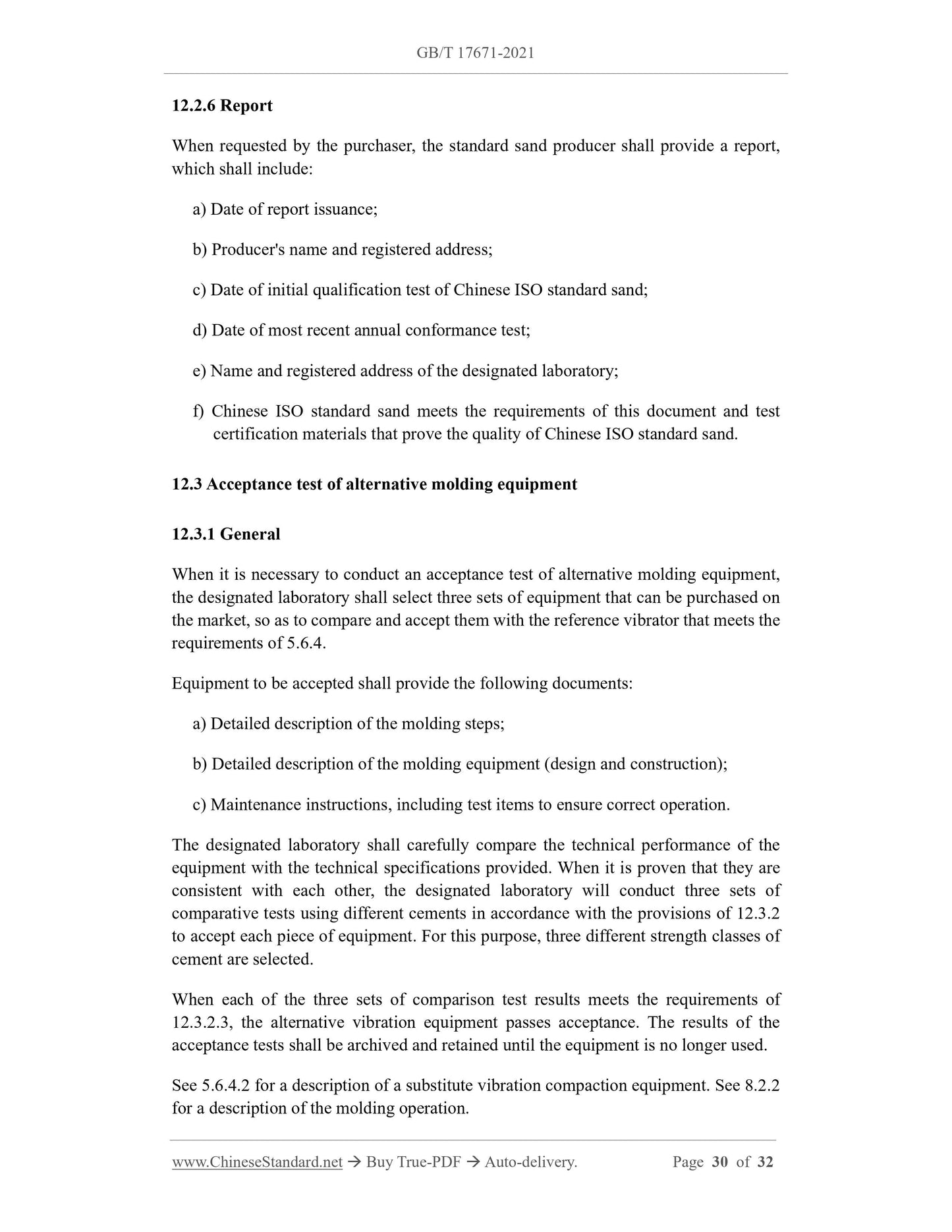 GB/T 17671-2021 Page 12