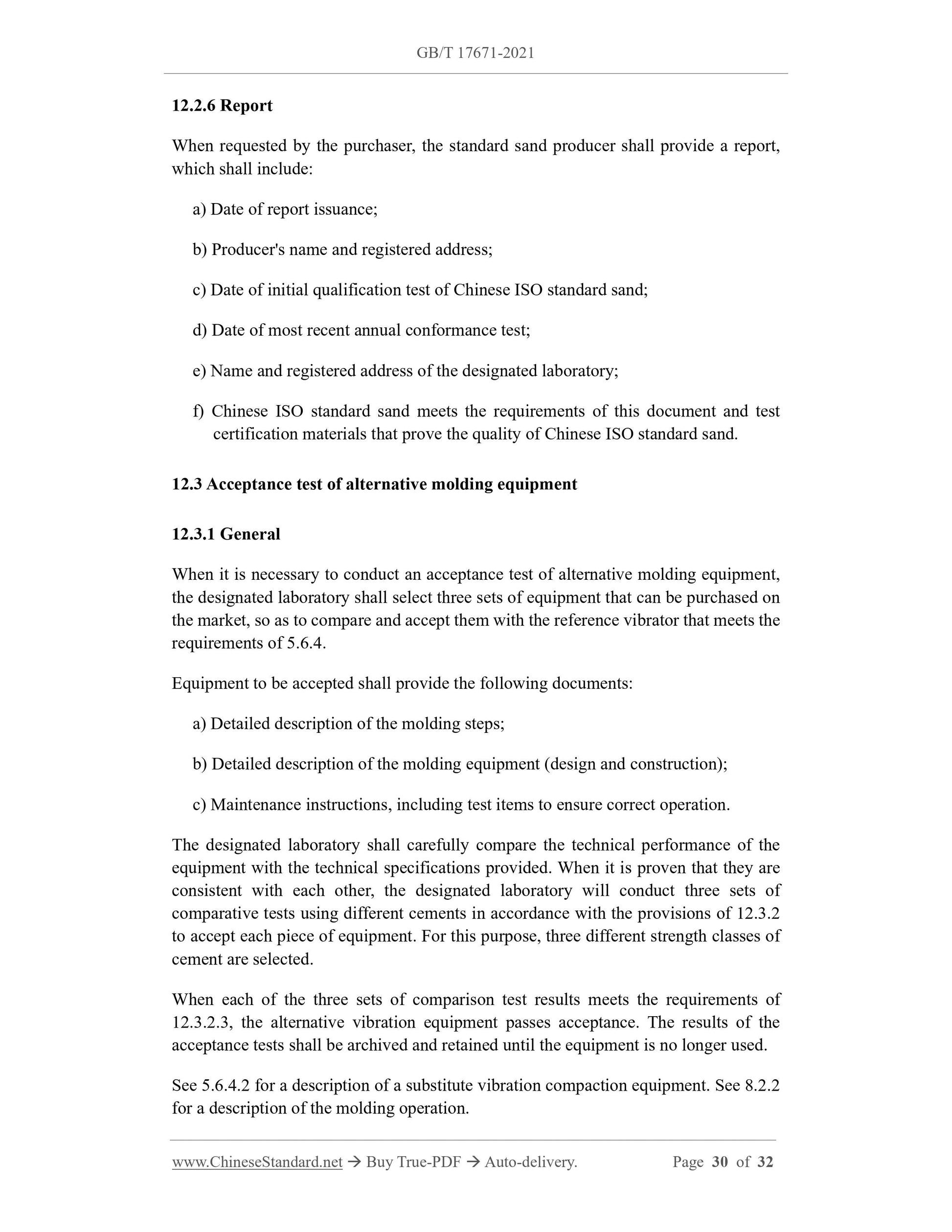 GB/T 17671-2021 Page 12