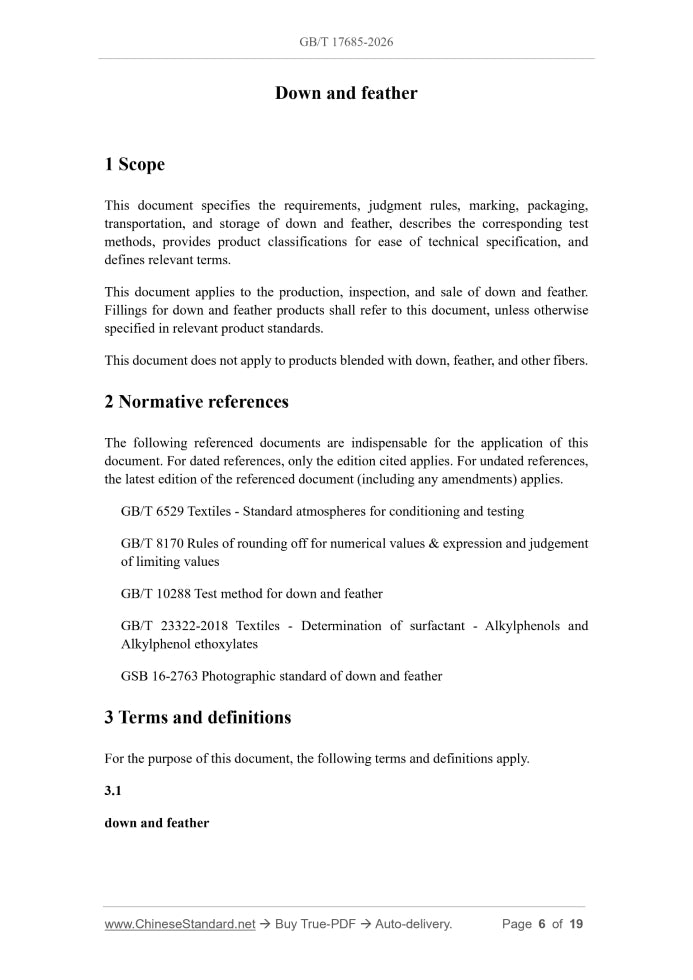 GB/T 17685-2026 Page 3