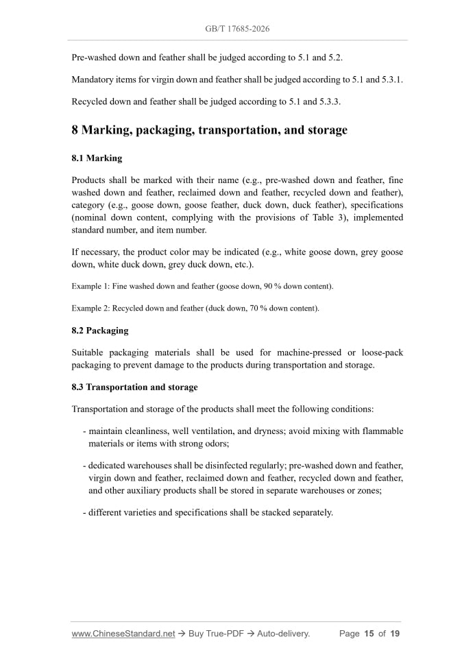 GB/T 17685-2026 Page 6