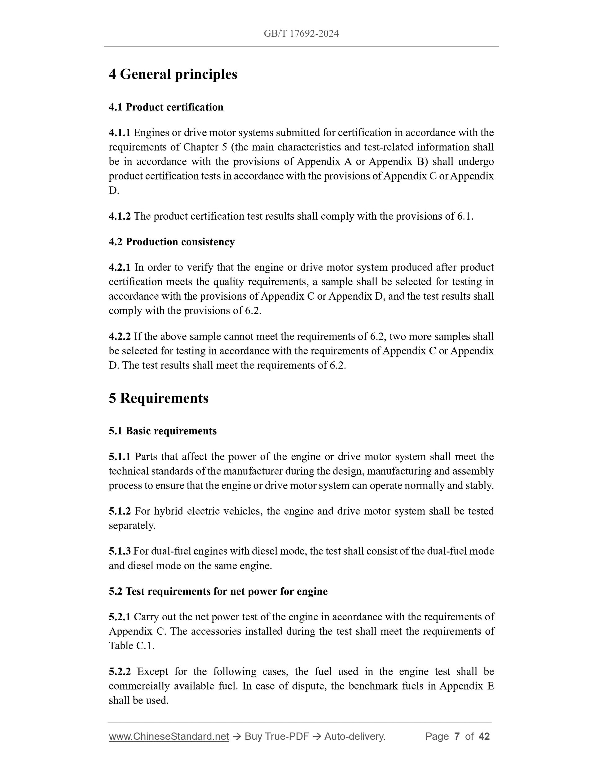 GB/T 17692-2024 Page 4