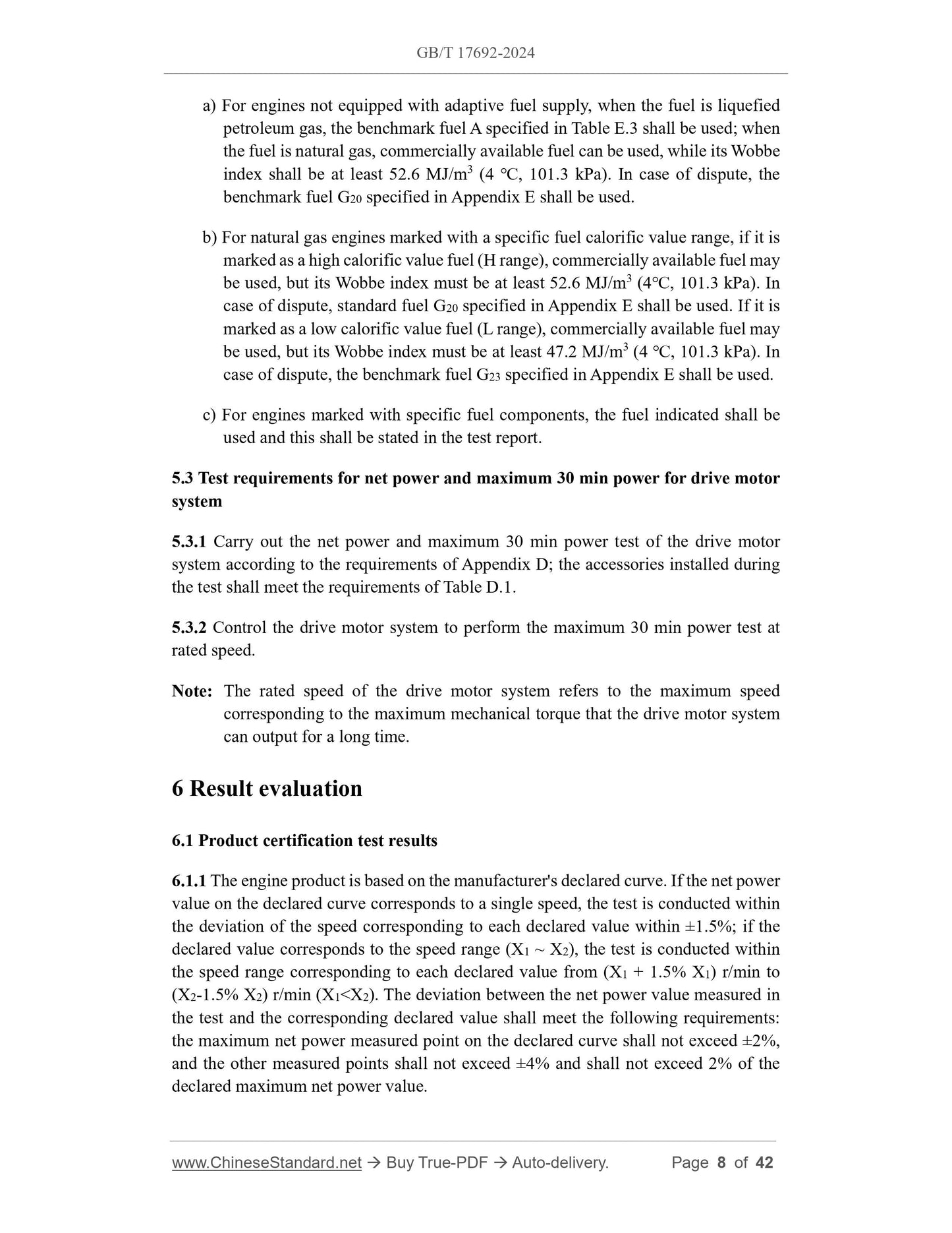 GB/T 17692-2024 Page 5