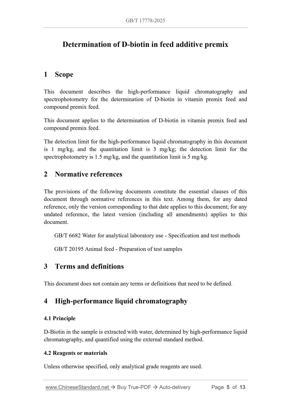 GB/T 17778-2025 Page 4