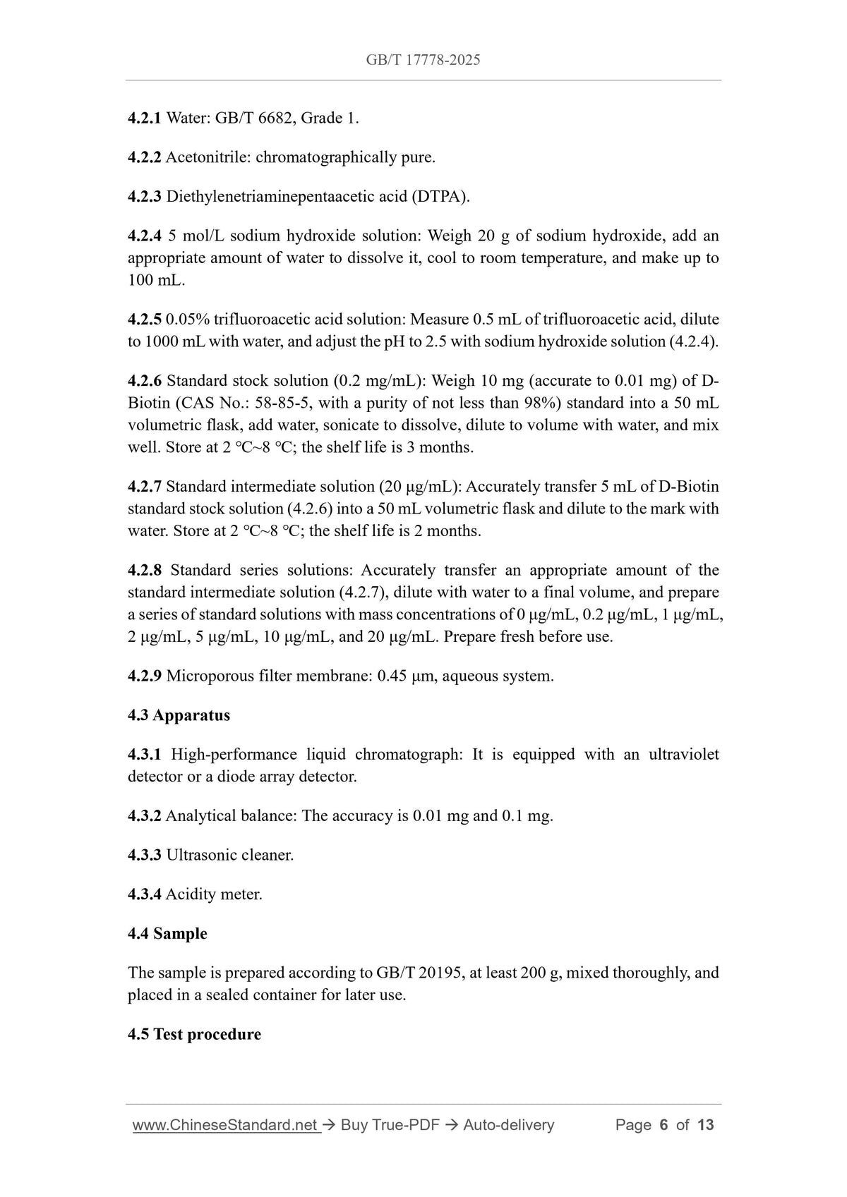 GB/T 17778-2025 Page 5